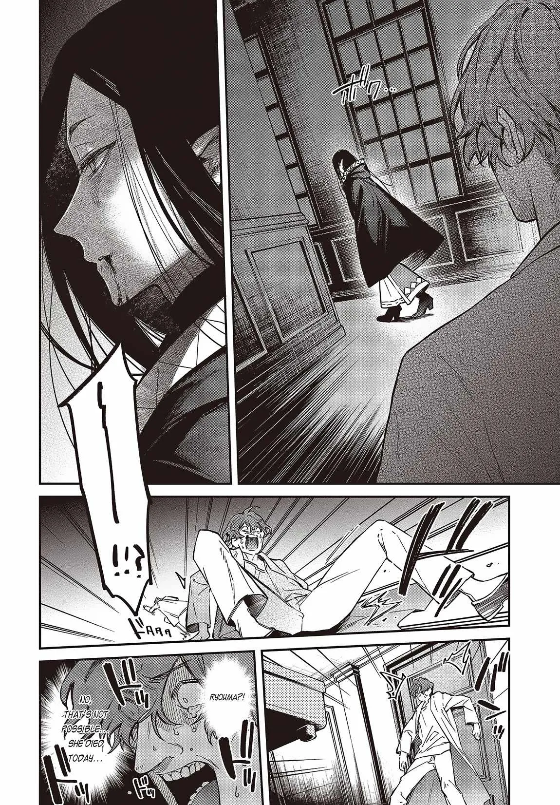 Realist Maou Niyoru Seiiki Naki Isekai Kaikaku Chapter 52 page 17