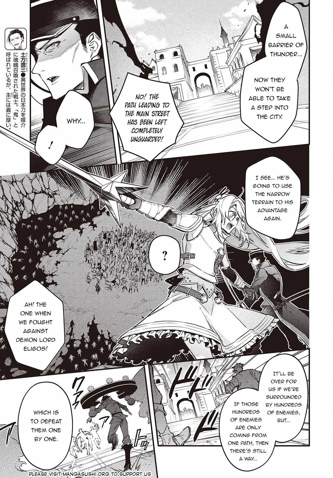 Realist Maou Niyoru Seiiki Naki Isekai Kaikaku Chapter 53 page 9