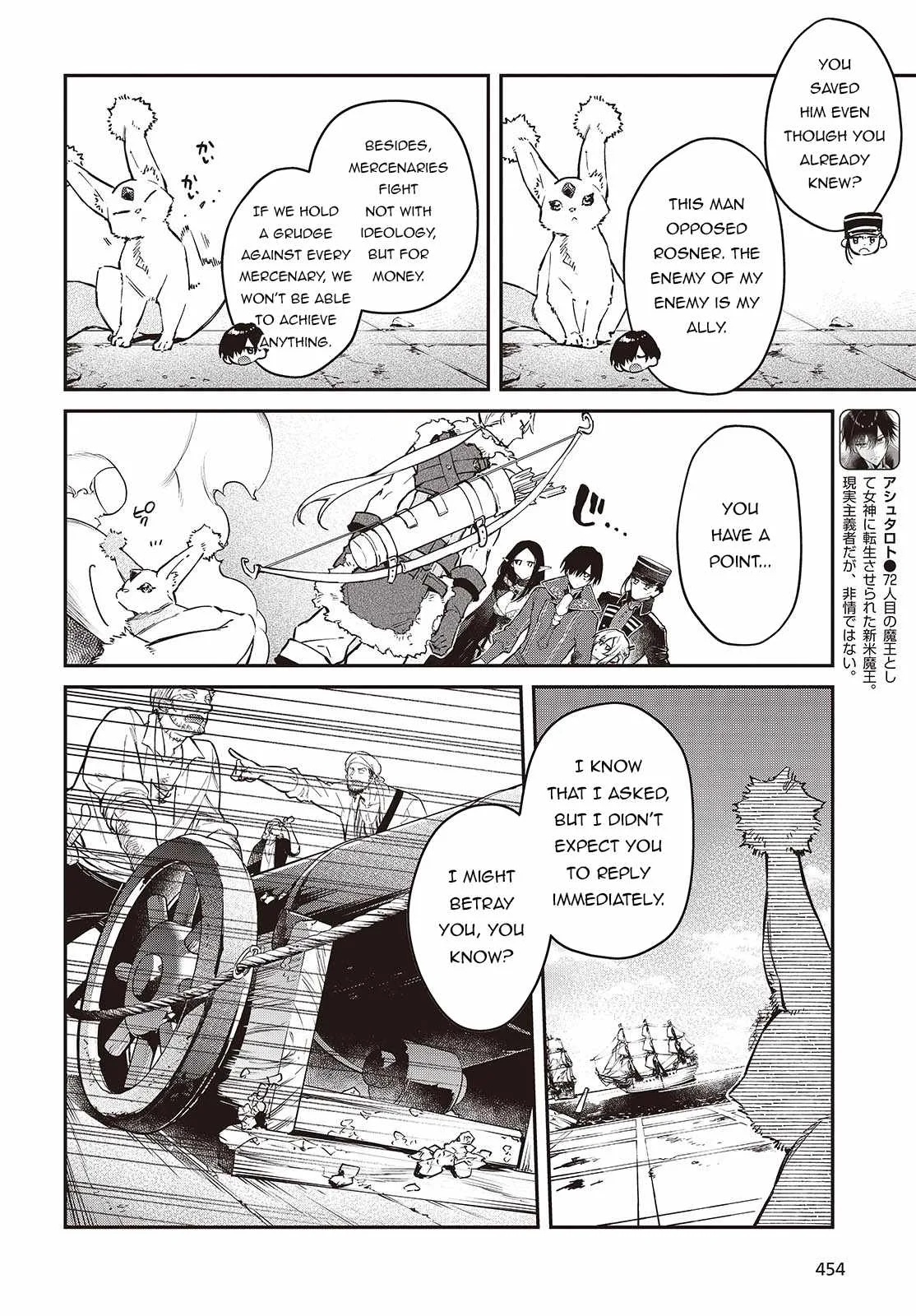 Realist Maou Niyoru Seiiki Naki Isekai Kaikaku Chapter 55 page 3