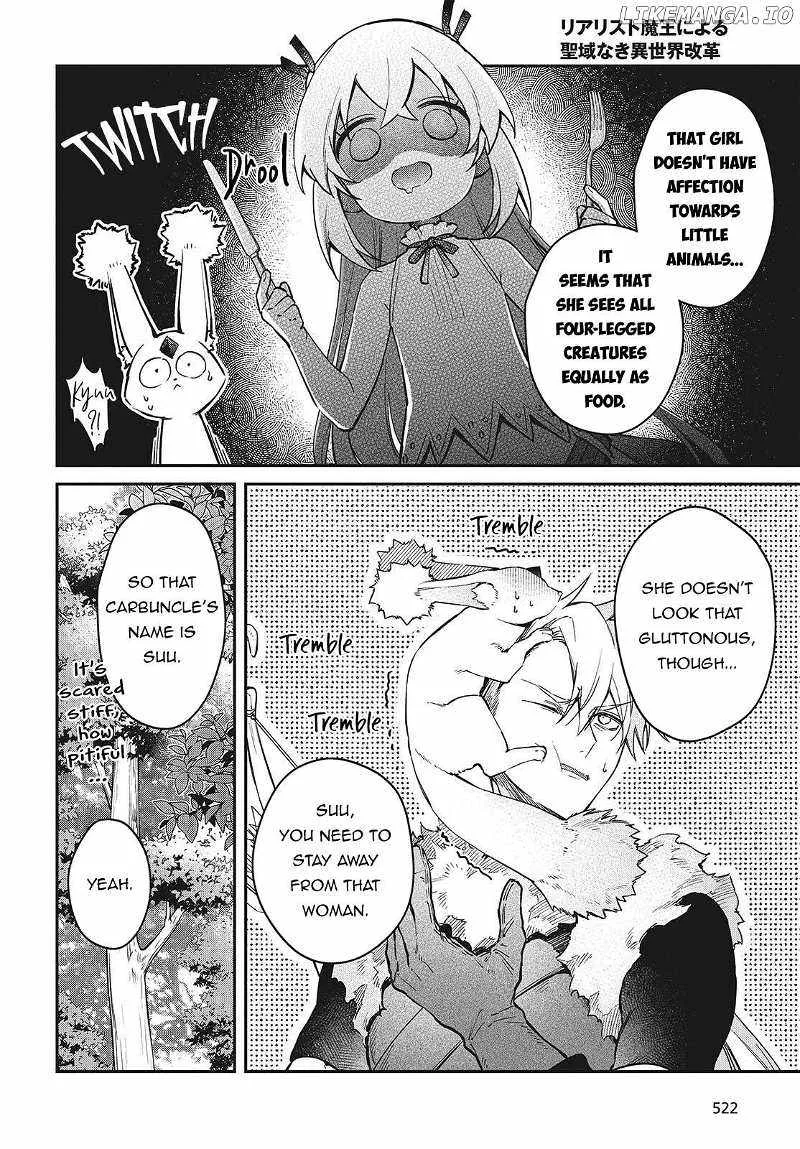 Realist Maou Niyoru Seiiki Naki Isekai Kaikaku Chapter 56 page 9