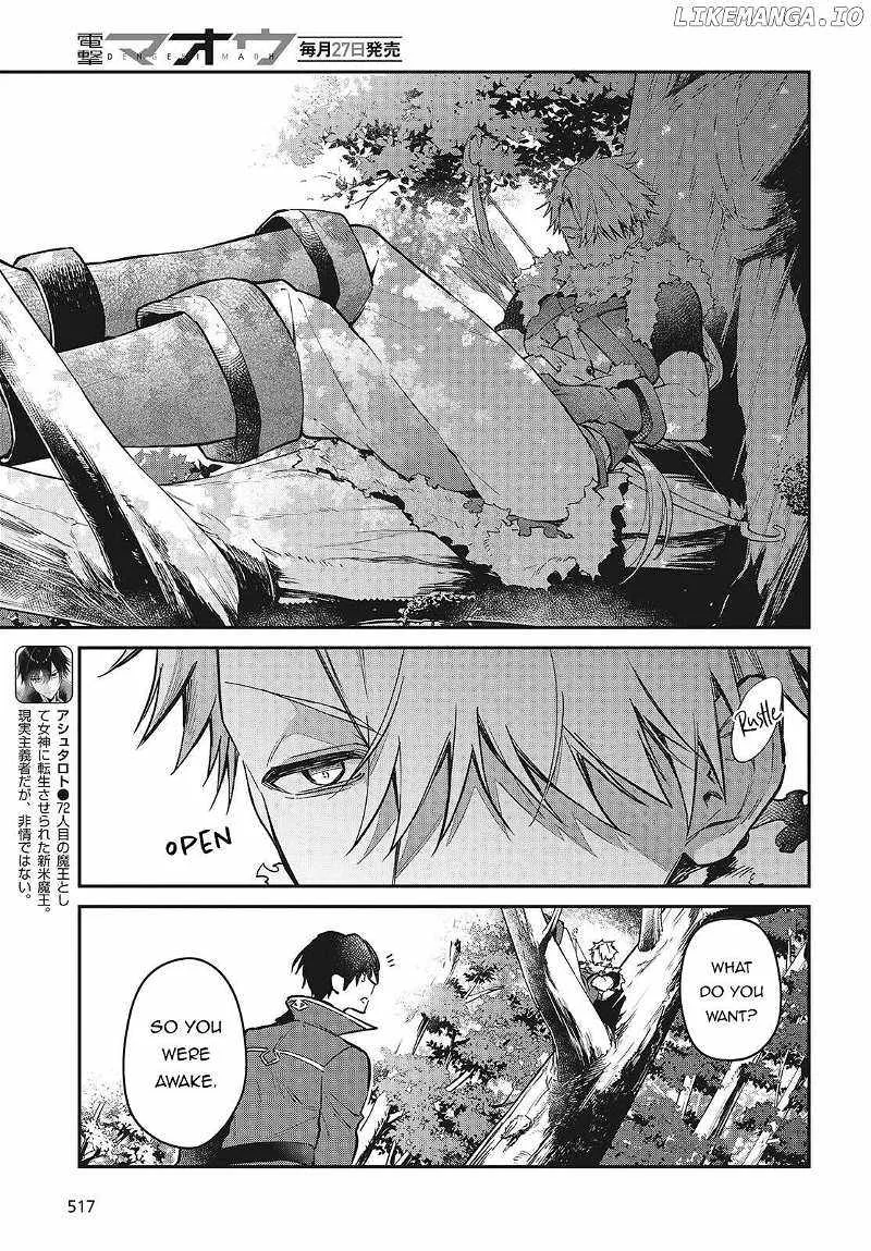 Realist Maou Niyoru Seiiki Naki Isekai Kaikaku Chapter 56 page 4