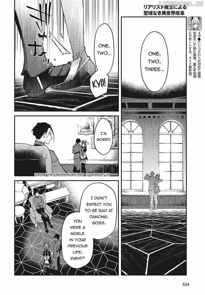 Realist Maou Niyoru Seiiki Naki Isekai Kaikaku Chapter 56 page 11