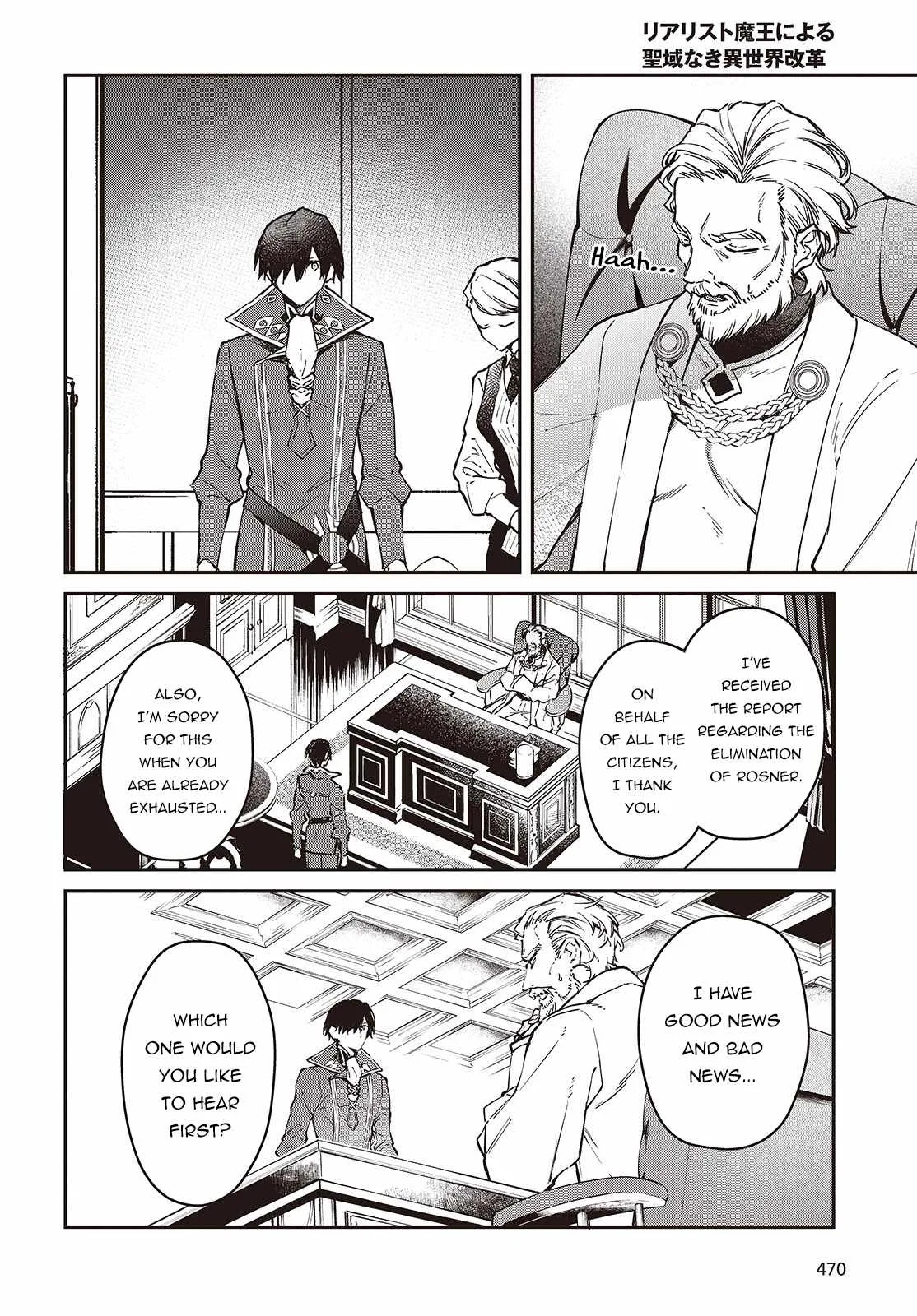 Realist Maou Niyoru Seiiki Naki Isekai Kaikaku Chapter 55 page 19