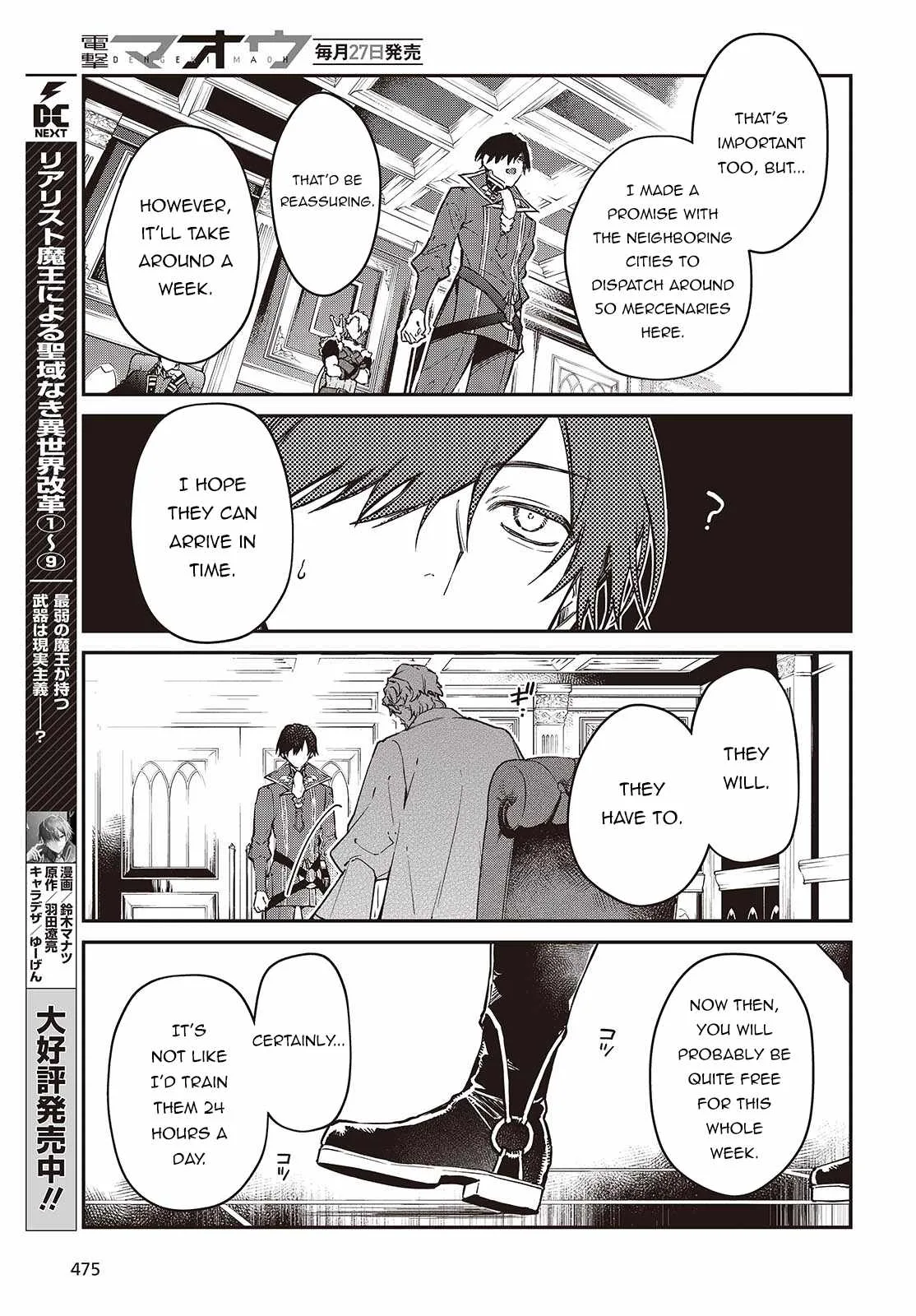 Realist Maou Niyoru Seiiki Naki Isekai Kaikaku Chapter 55 page 24