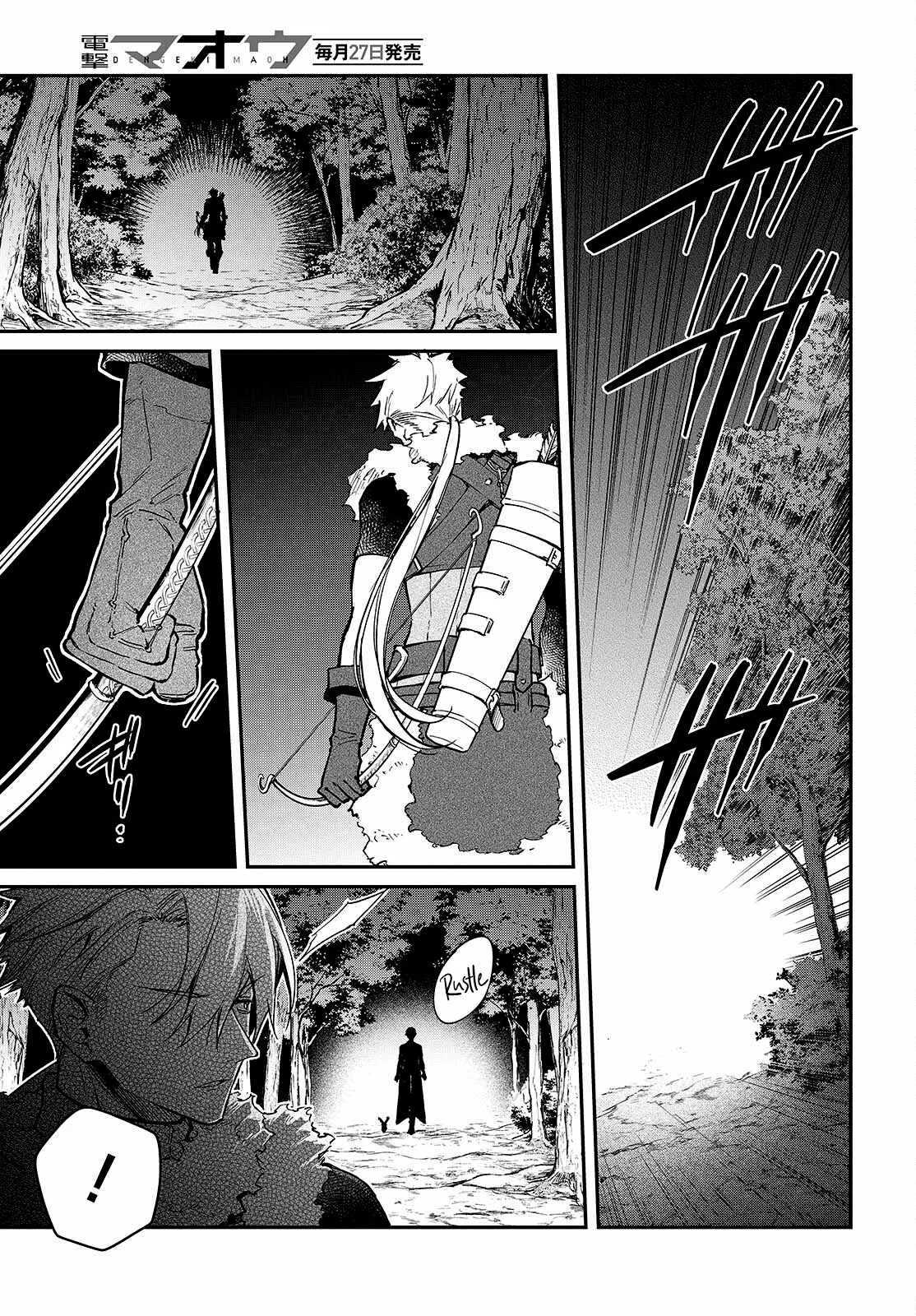 Realist Maou Niyoru Seiiki Naki Isekai Kaikaku Chapter 58 page 4