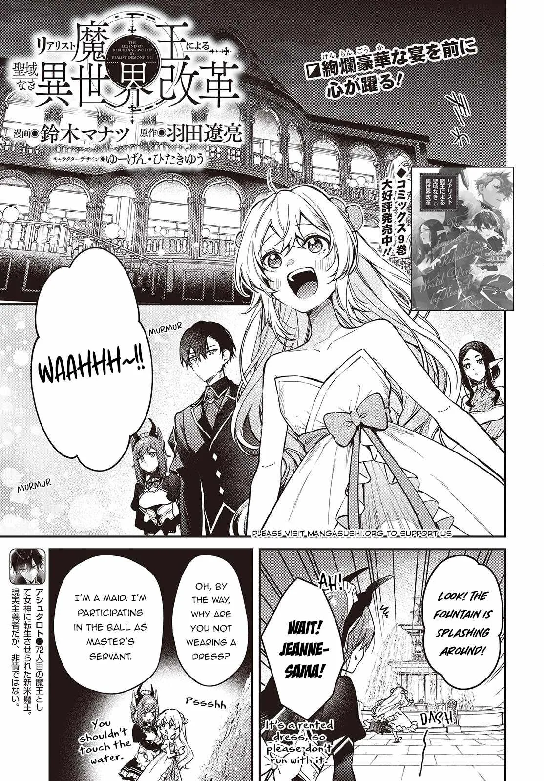 Realist Maou Niyoru Seiiki Naki Isekai Kaikaku Chapter 57 page 2