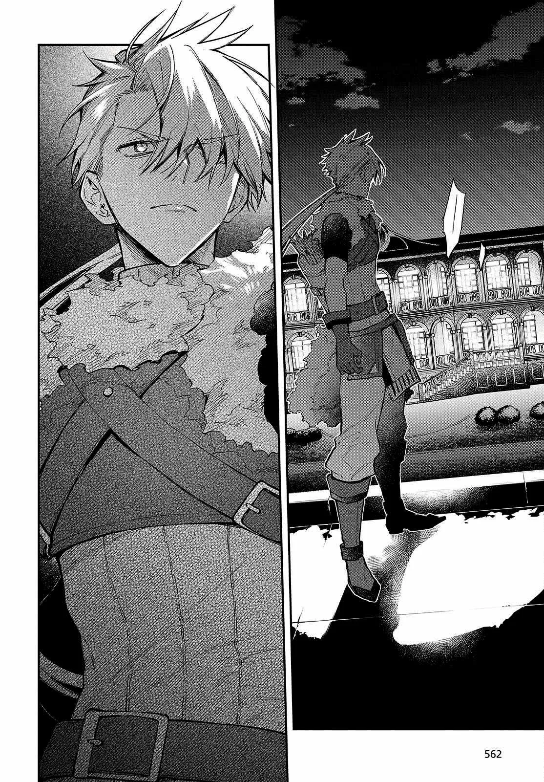 Realist Maou Niyoru Seiiki Naki Isekai Kaikaku Chapter 58 page 3