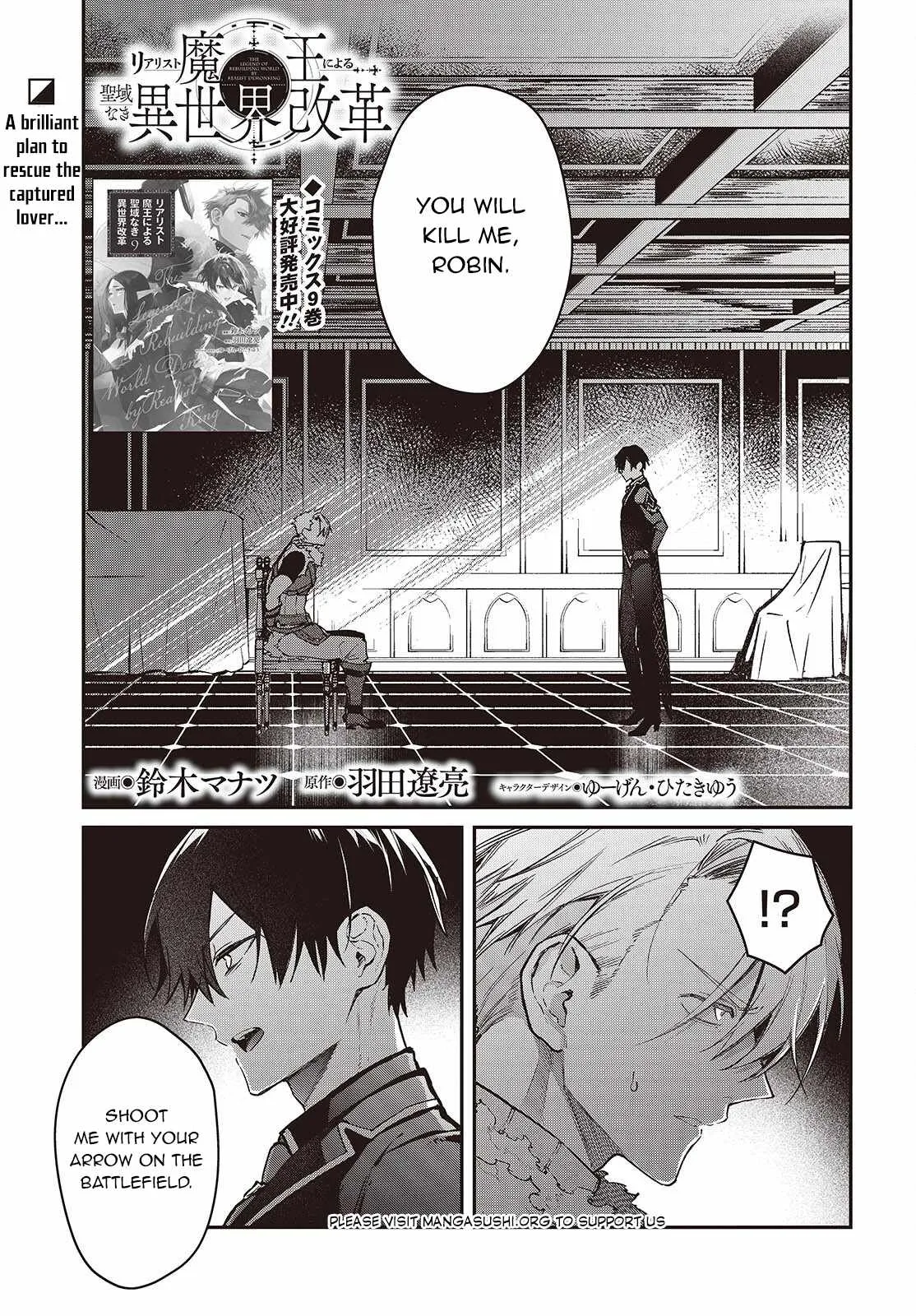 Realist Maou Niyoru Seiiki Naki Isekai Kaikaku Chapter 59 page 2