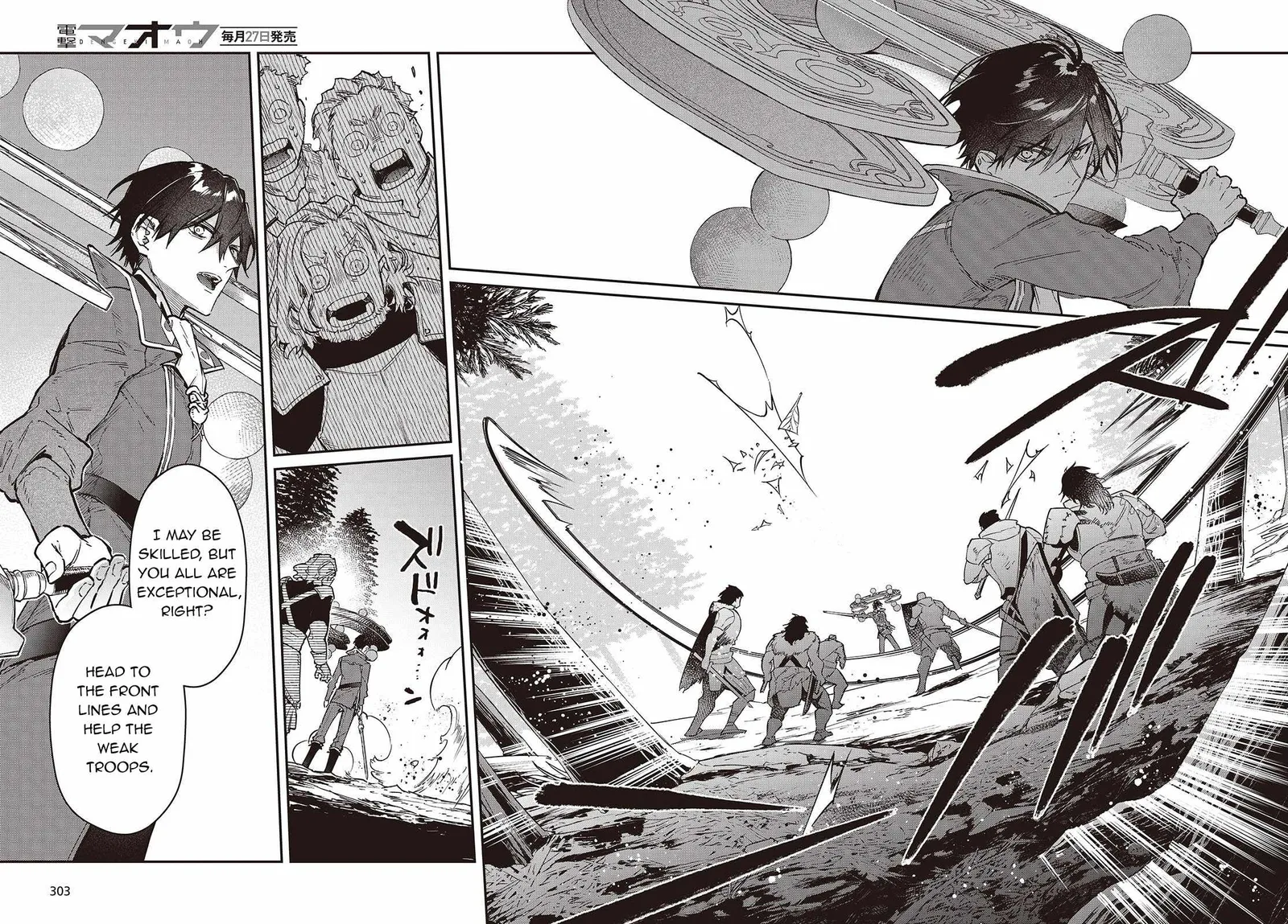 Realist Maou Niyoru Seiiki Naki Isekai Kaikaku Chapter 59 page 23