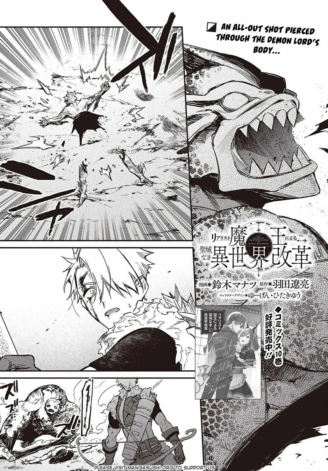 Realist Maou Niyoru Seiiki Naki Isekai Kaikaku Chapter 63 page 2