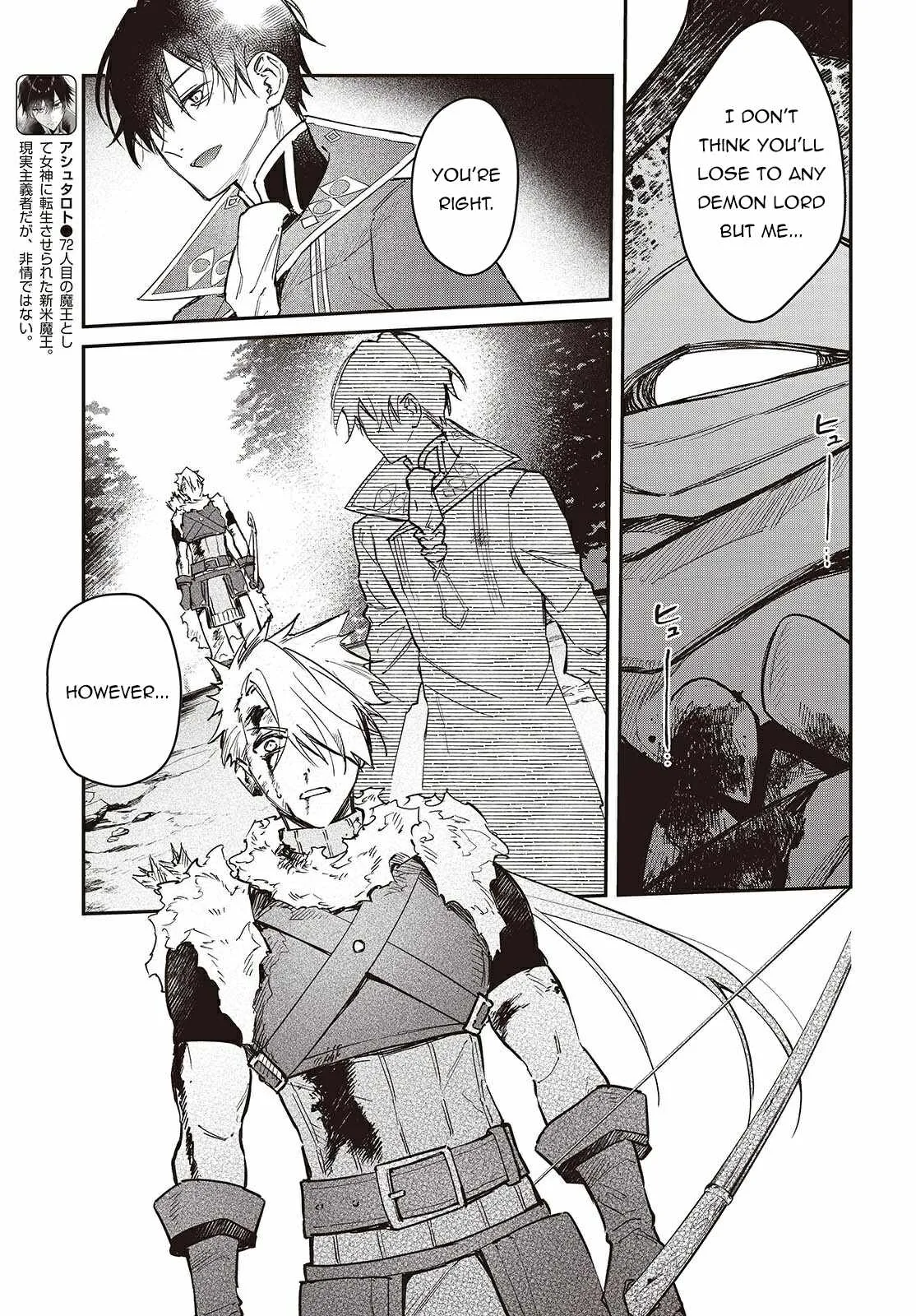 Realist Maou Niyoru Seiiki Naki Isekai Kaikaku Chapter 63 page 6