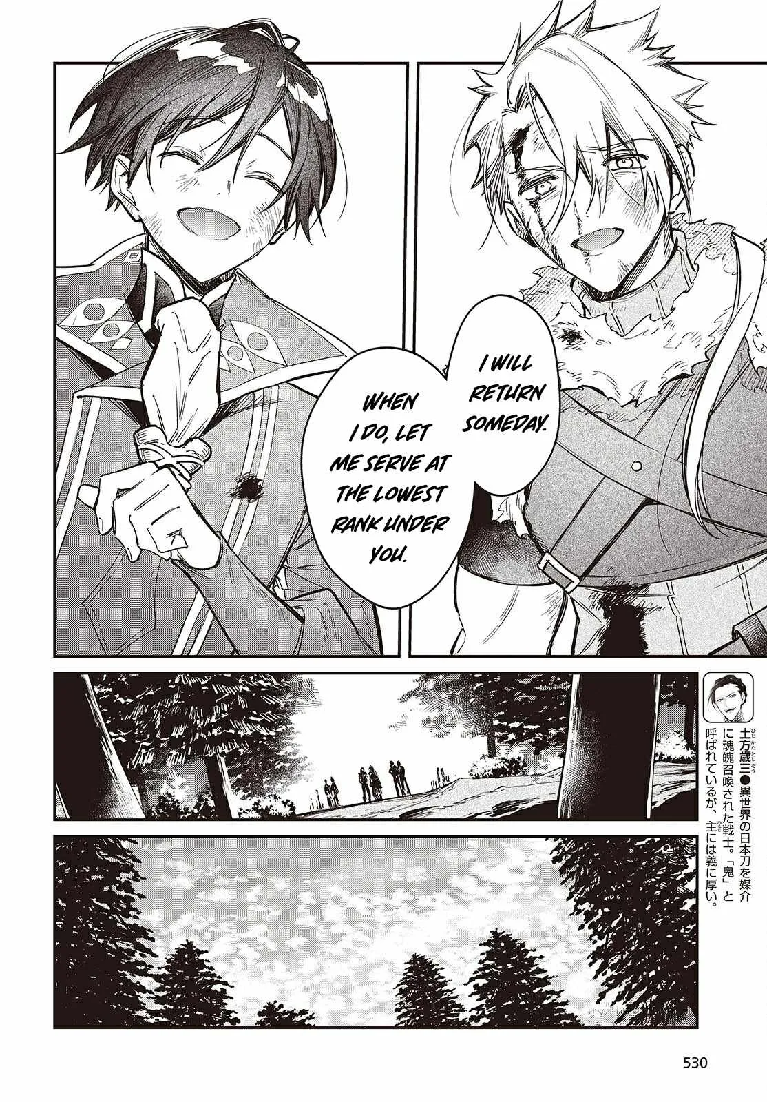 Realist Maou Niyoru Seiiki Naki Isekai Kaikaku Chapter 63 page 19