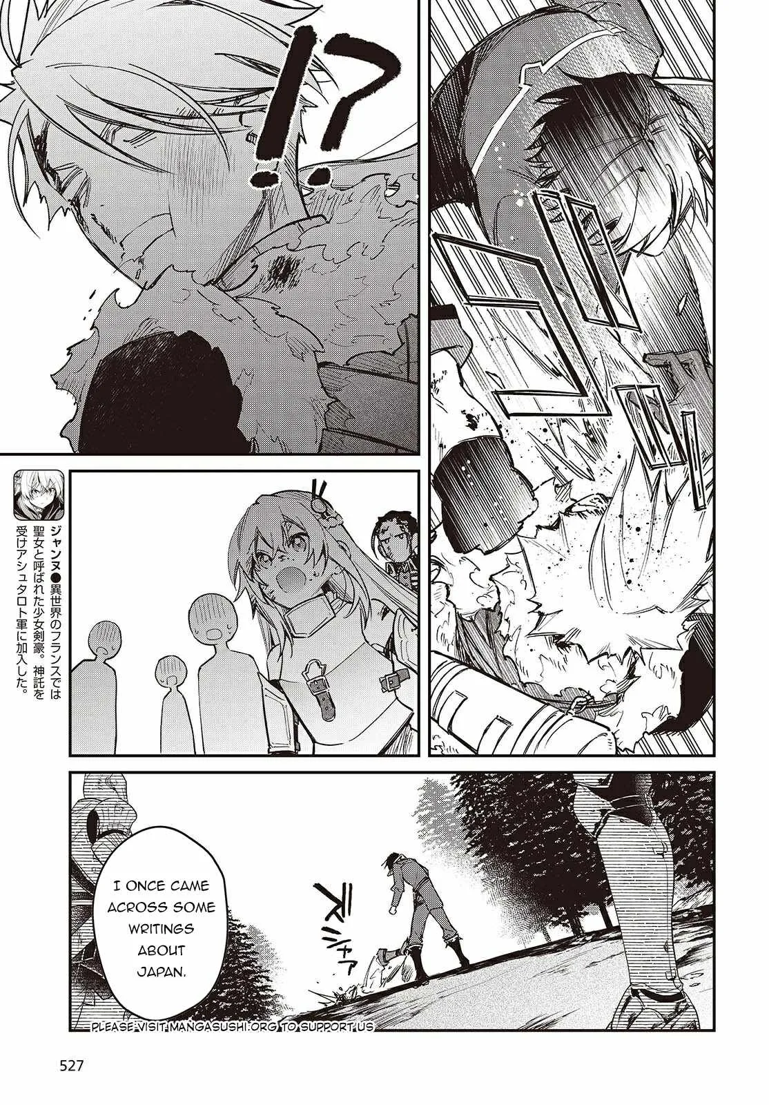 Realist Maou Niyoru Seiiki Naki Isekai Kaikaku Chapter 63 page 16
