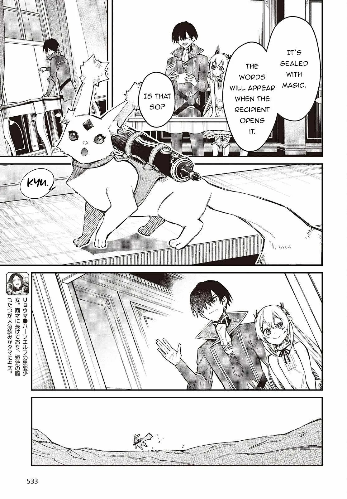 Realist Maou Niyoru Seiiki Naki Isekai Kaikaku Chapter 63 page 22