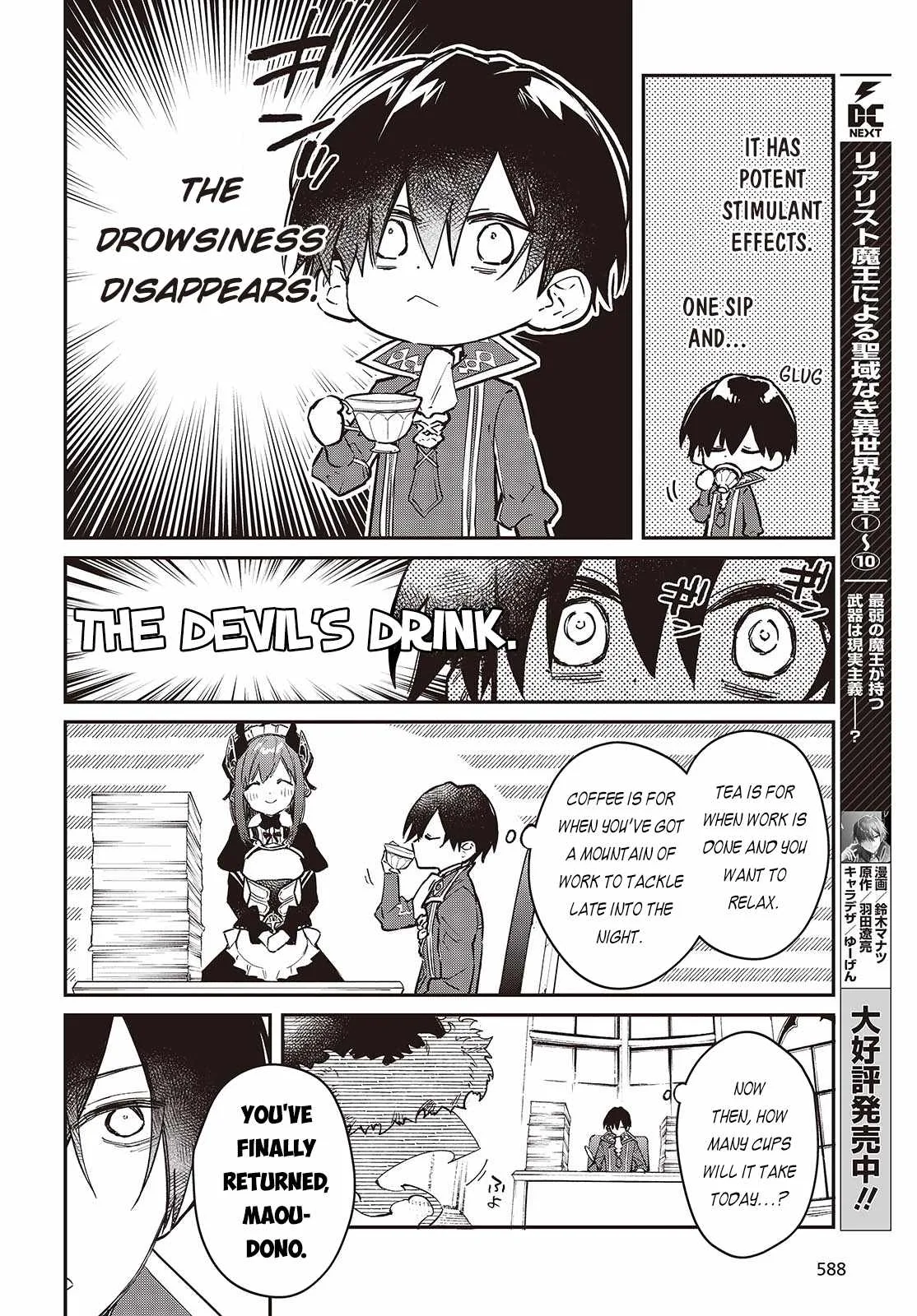 Realist Maou Niyoru Seiiki Naki Isekai Kaikaku Chapter 64 page 9