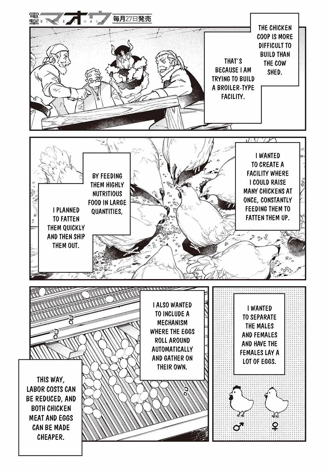Realist Maou Niyoru Seiiki Naki Isekai Kaikaku Chapter 64 page 14