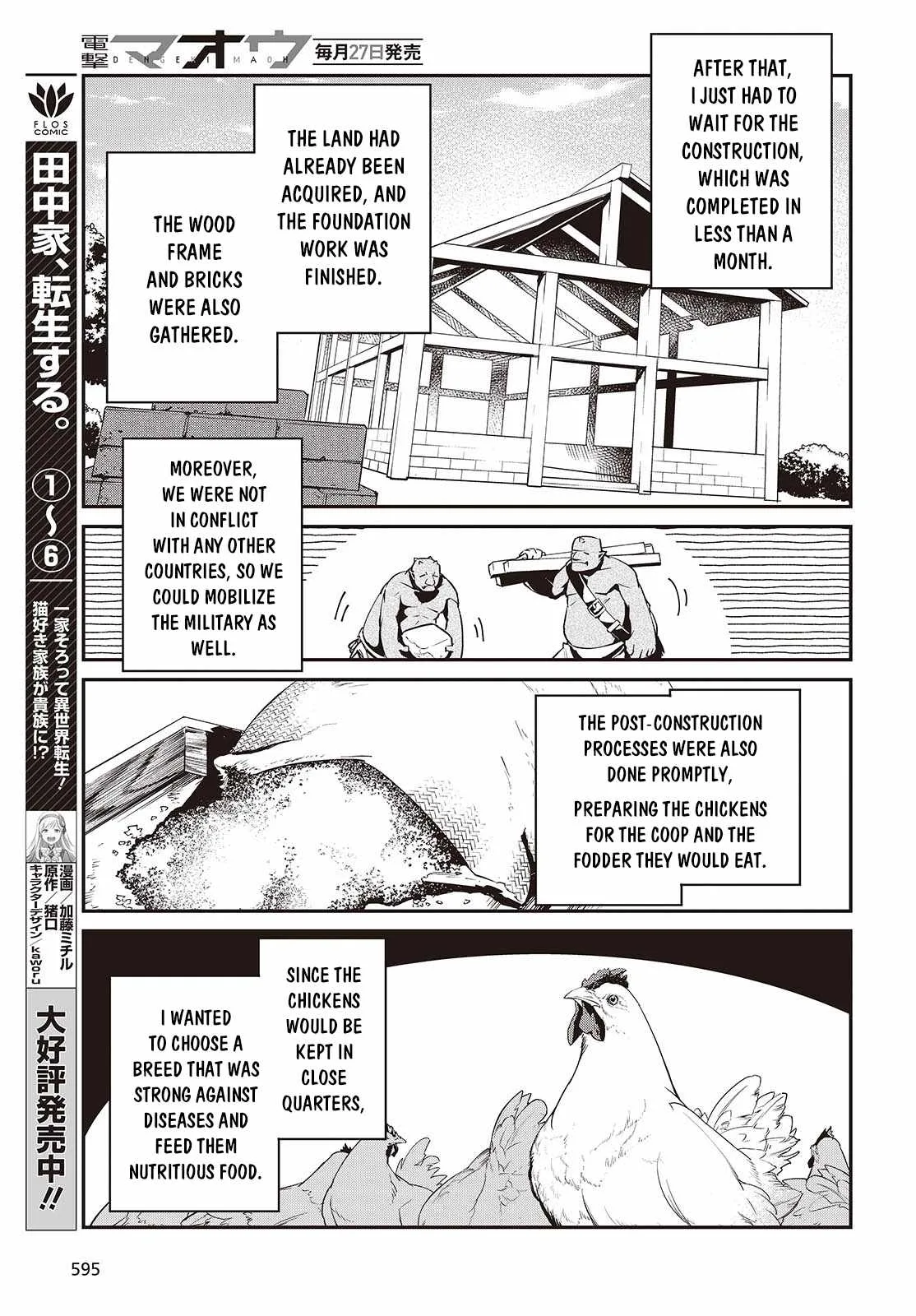 Realist Maou Niyoru Seiiki Naki Isekai Kaikaku Chapter 64 page 16