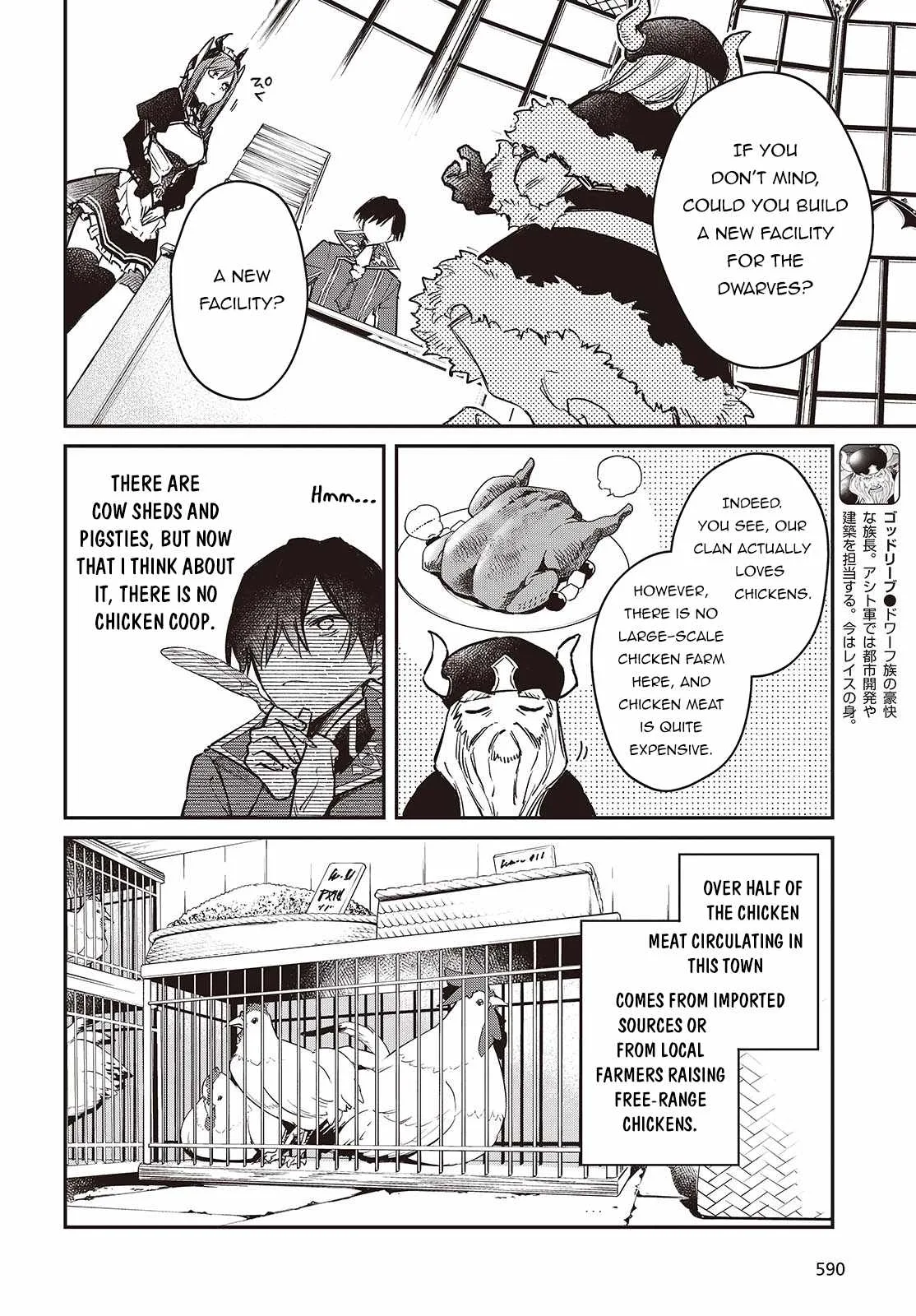 Realist Maou Niyoru Seiiki Naki Isekai Kaikaku Chapter 64 page 11