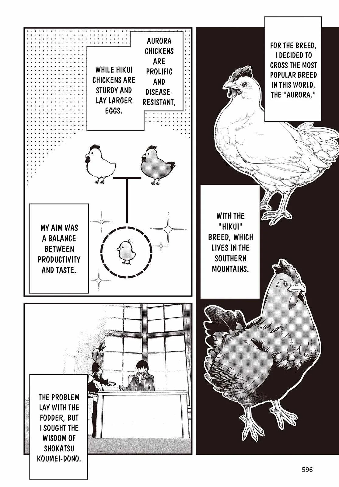 Realist Maou Niyoru Seiiki Naki Isekai Kaikaku Chapter 64 page 17