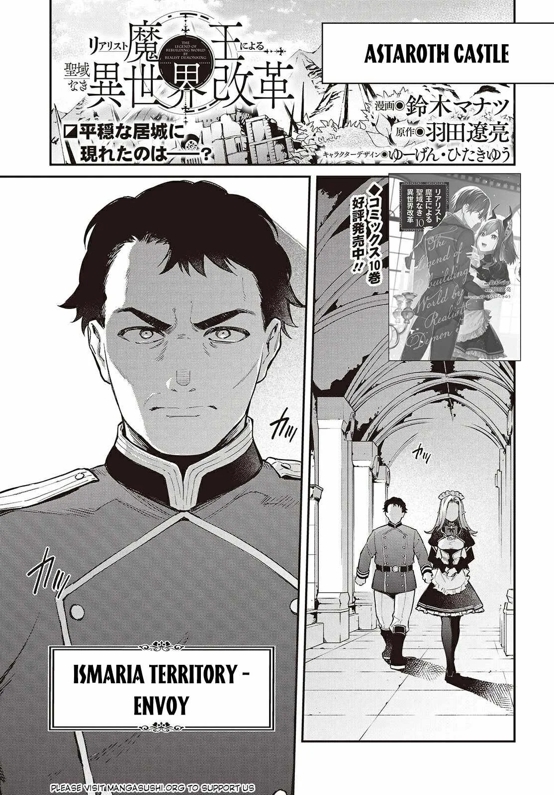 Realist Maou Niyoru Seiiki Naki Isekai Kaikaku Chapter 65 page 2