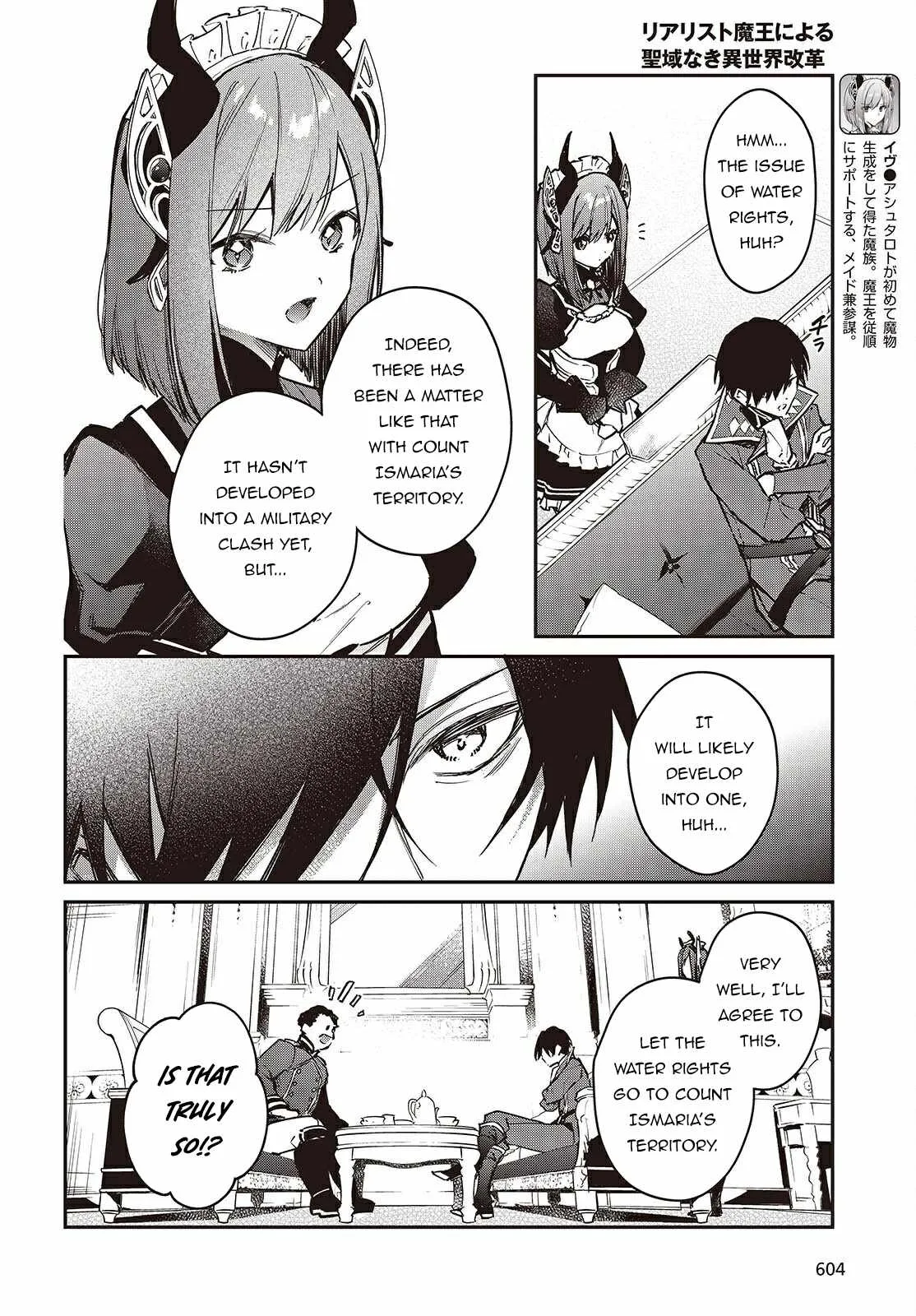 Realist Maou Niyoru Seiiki Naki Isekai Kaikaku Chapter 65 page 7