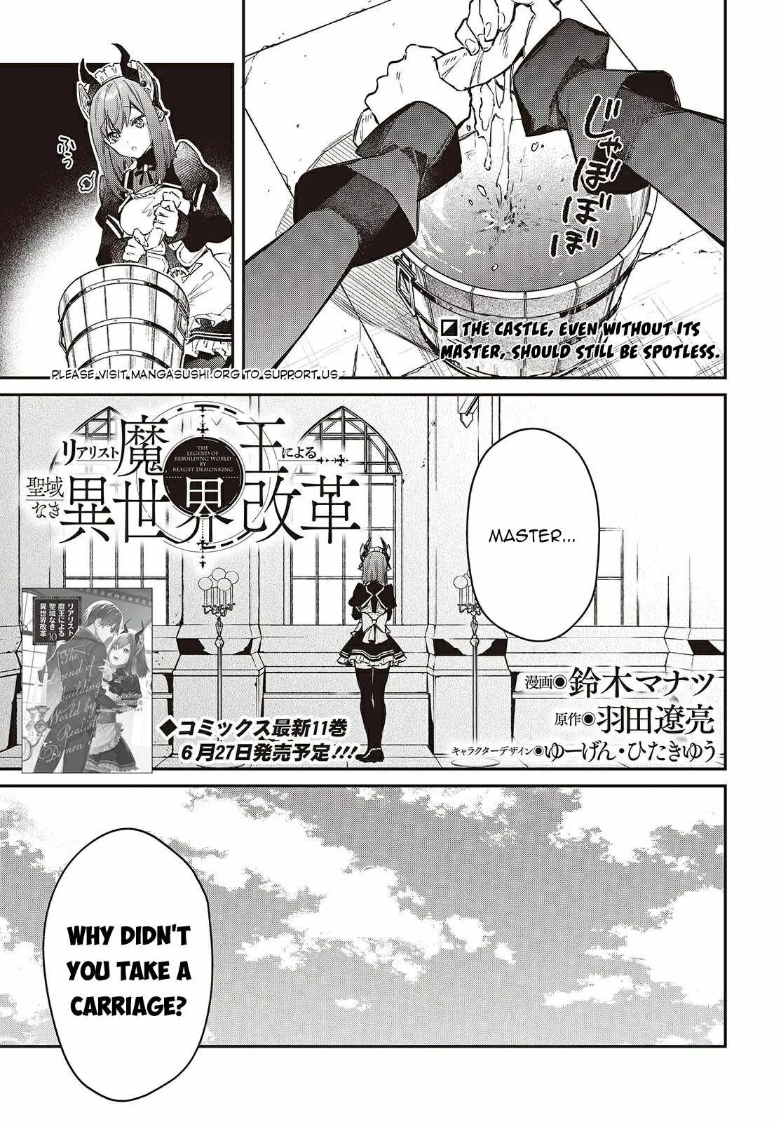 Realist Maou Niyoru Seiiki Naki Isekai Kaikaku Chapter 66 page 2