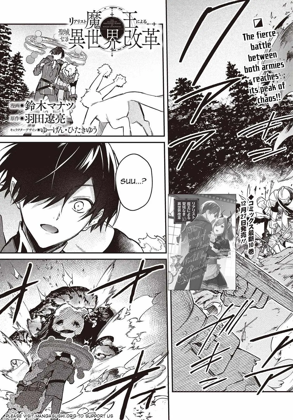 Realist Maou Niyoru Seiiki Naki Isekai Kaikaku Chapter 62 page 2