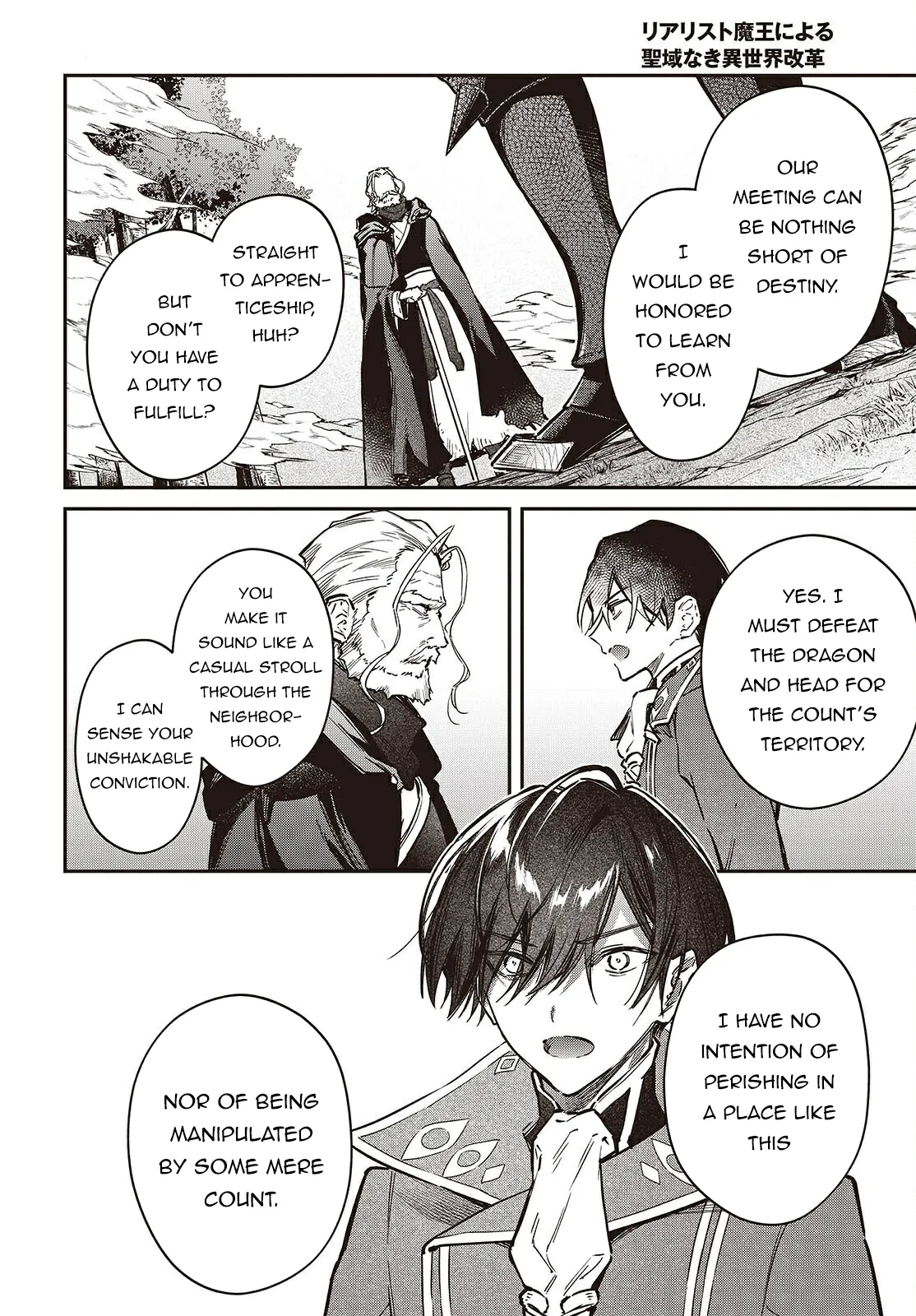 Realist Maou Niyoru Seiiki Naki Isekai Kaikaku Chapter 68 page 13