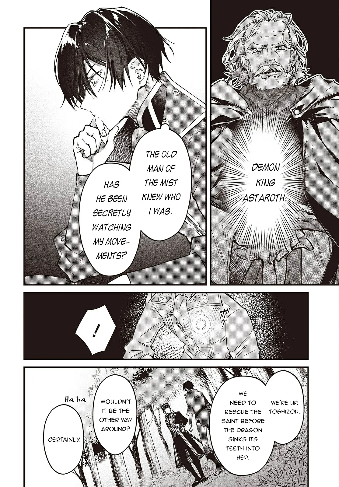 Realist Maou Niyoru Seiiki Naki Isekai Kaikaku Chapter 68 page 17