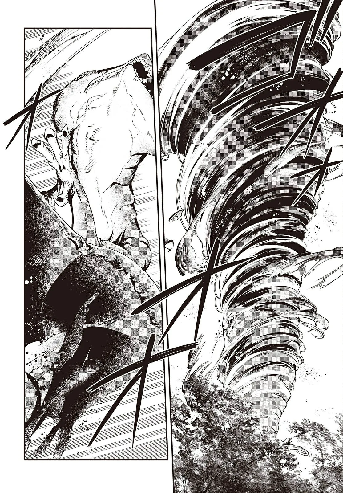 Realist Maou Niyoru Seiiki Naki Isekai Kaikaku Chapter 68 page 27
