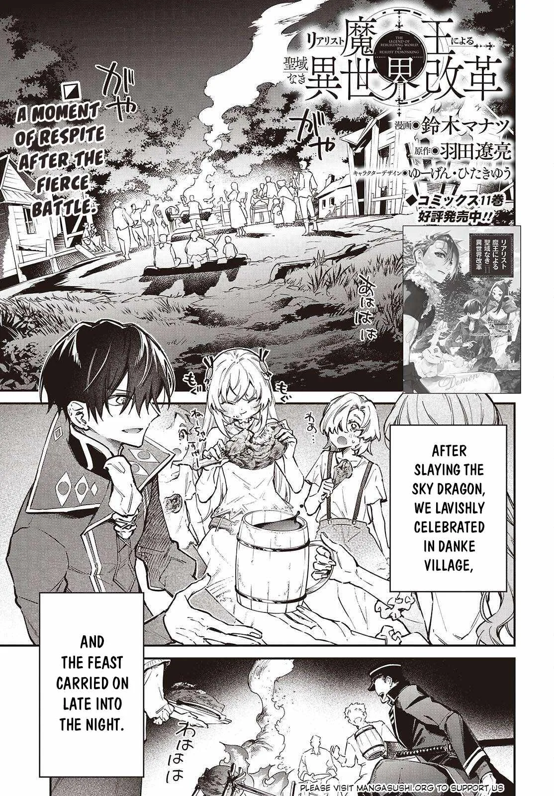 Realist Maou Niyoru Seiiki Naki Isekai Kaikaku Chapter 69 page 2