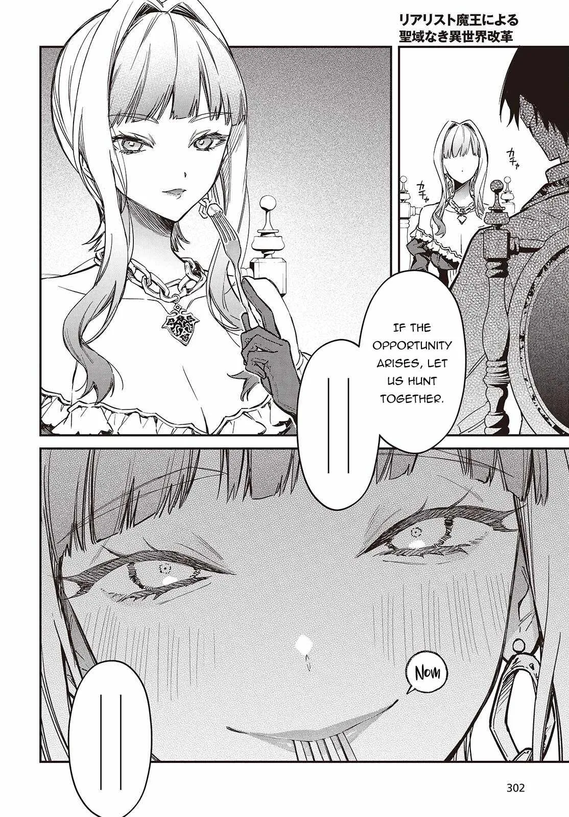 Realist Maou Niyoru Seiiki Naki Isekai Kaikaku Chapter 70 page 23