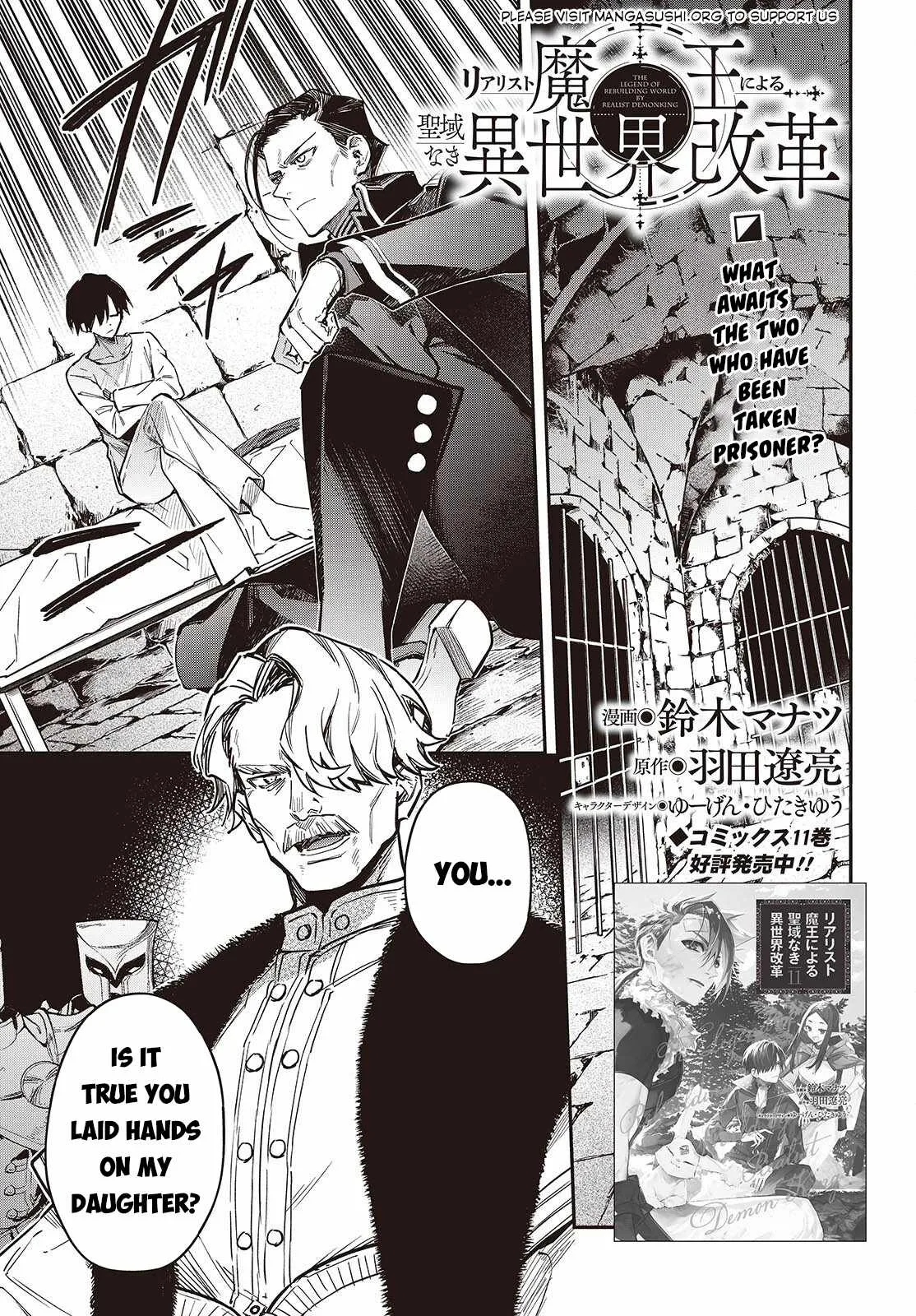 Realist Maou Niyoru Seiiki Naki Isekai Kaikaku Chapter 71 page 2