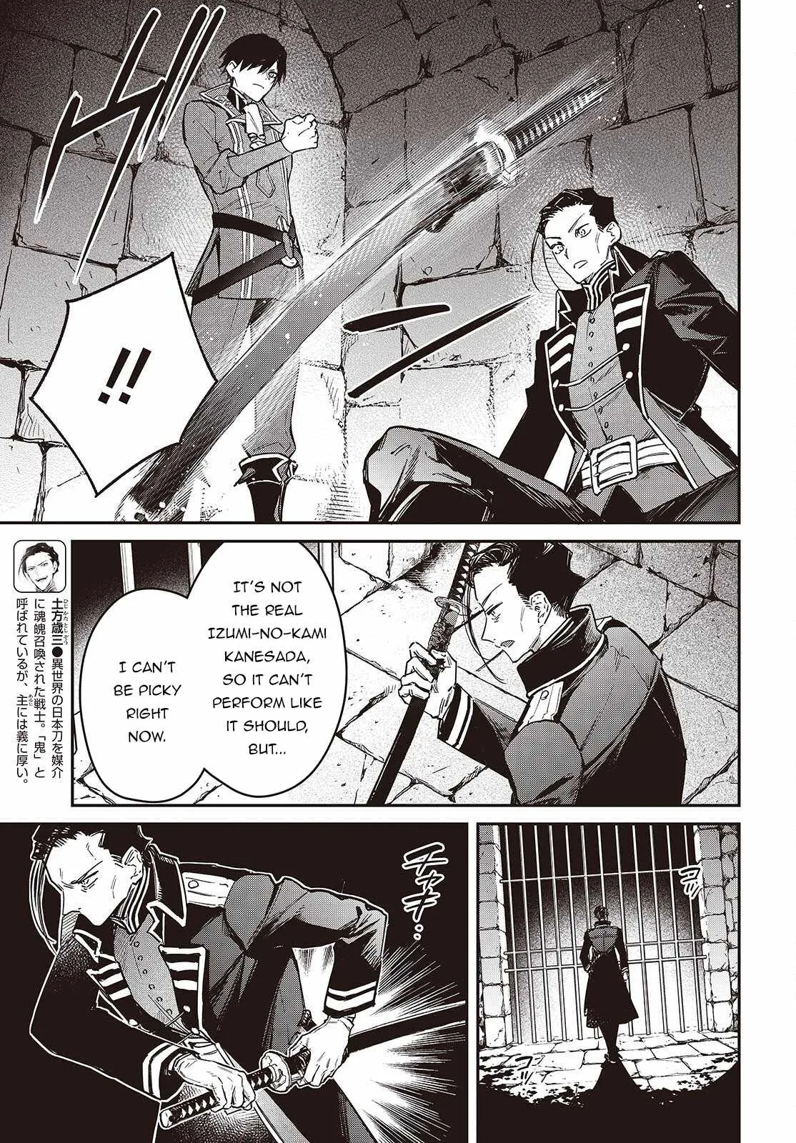 Realist Maou Niyoru Seiiki Naki Isekai Kaikaku Chapter 71 page 6