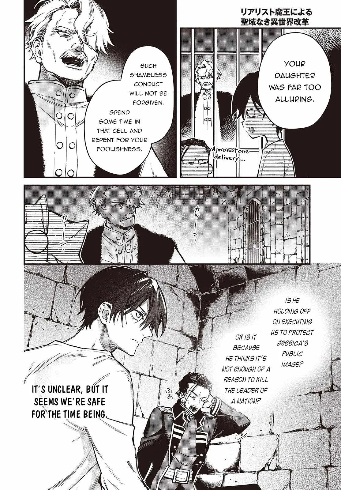 Realist Maou Niyoru Seiiki Naki Isekai Kaikaku Chapter 71 page 3