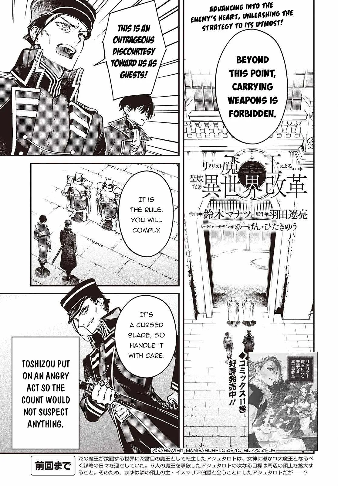 Realist Maou Niyoru Seiiki Naki Isekai Kaikaku Chapter 70 page 2