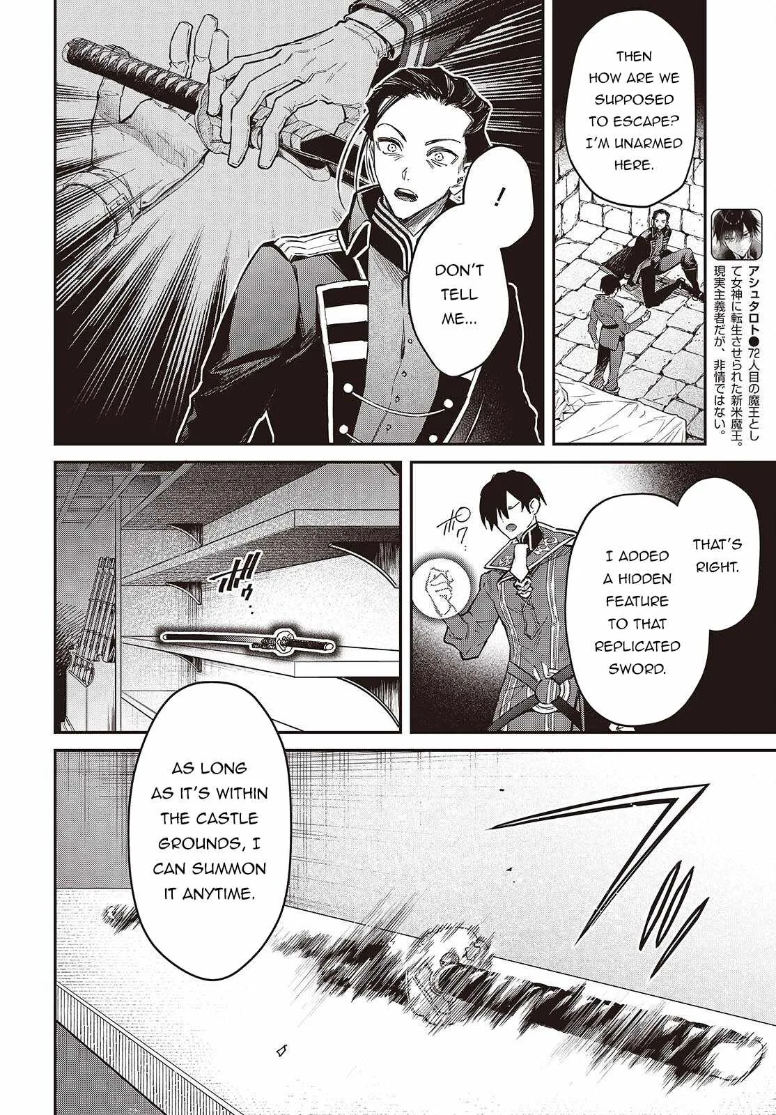 Realist Maou Niyoru Seiiki Naki Isekai Kaikaku Chapter 71 page 5
