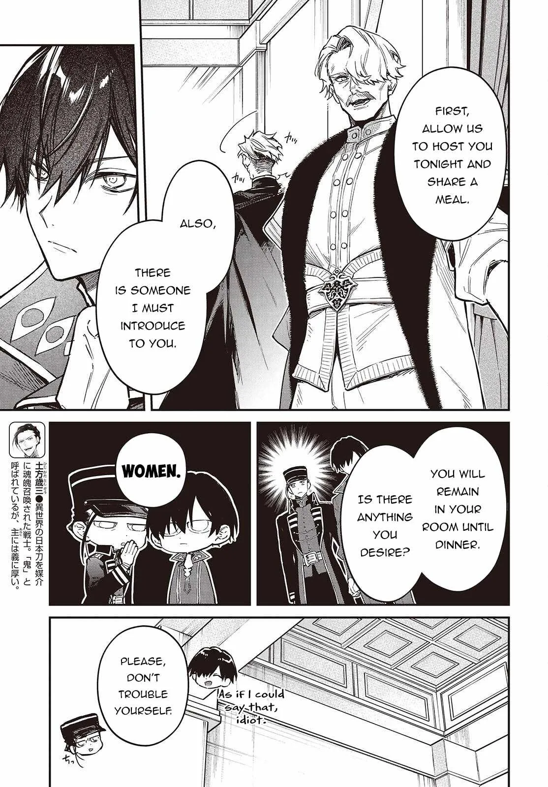 Realist Maou Niyoru Seiiki Naki Isekai Kaikaku Chapter 70 page 10