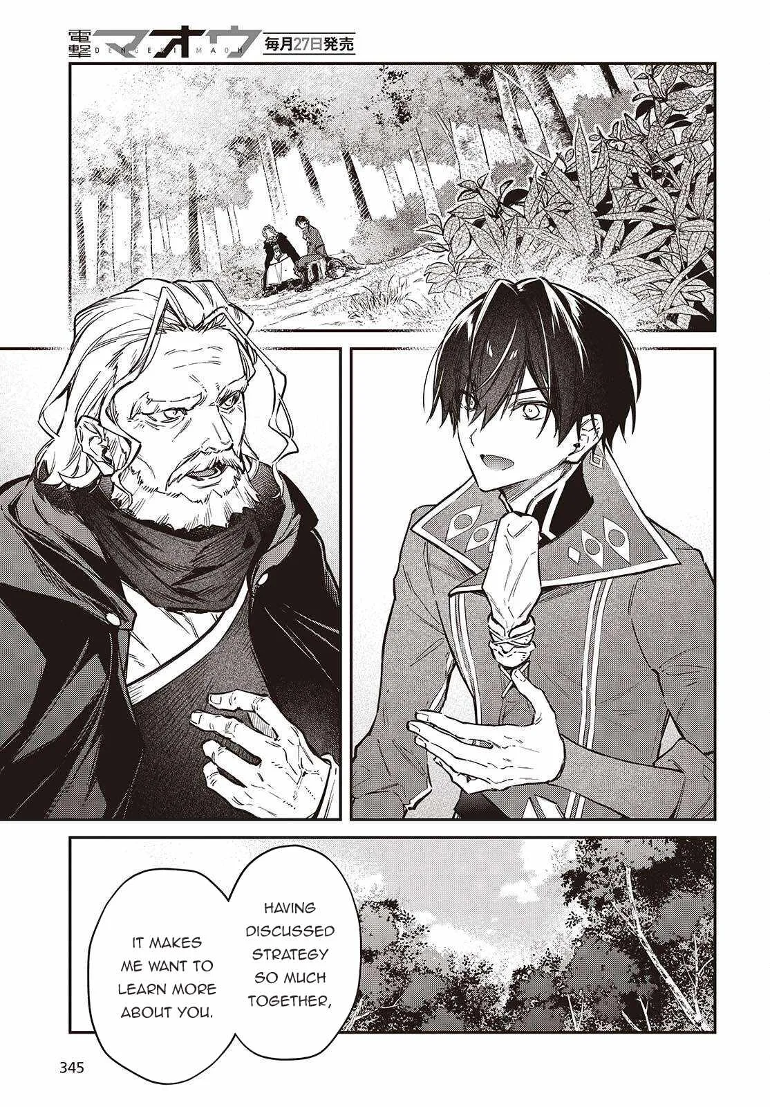 Realist Maou Niyoru Seiiki Naki Isekai Kaikaku Chapter 69 page 12