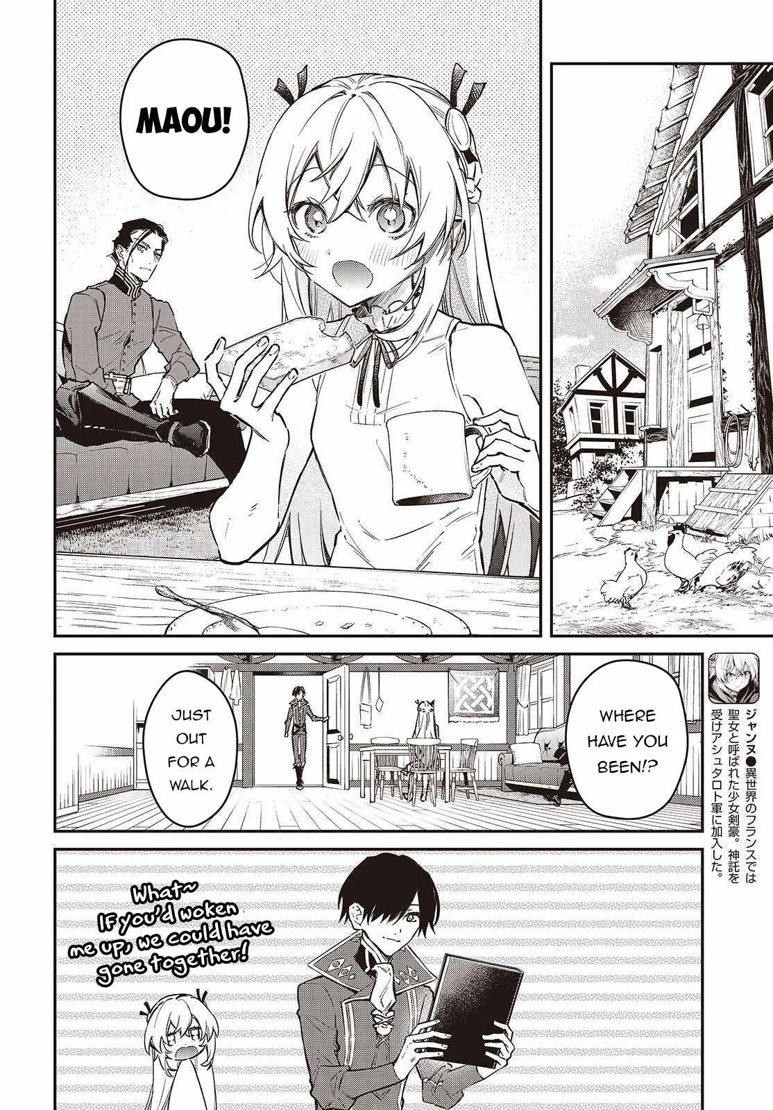 Realist Maou Niyoru Seiiki Naki Isekai Kaikaku Chapter 69 page 19