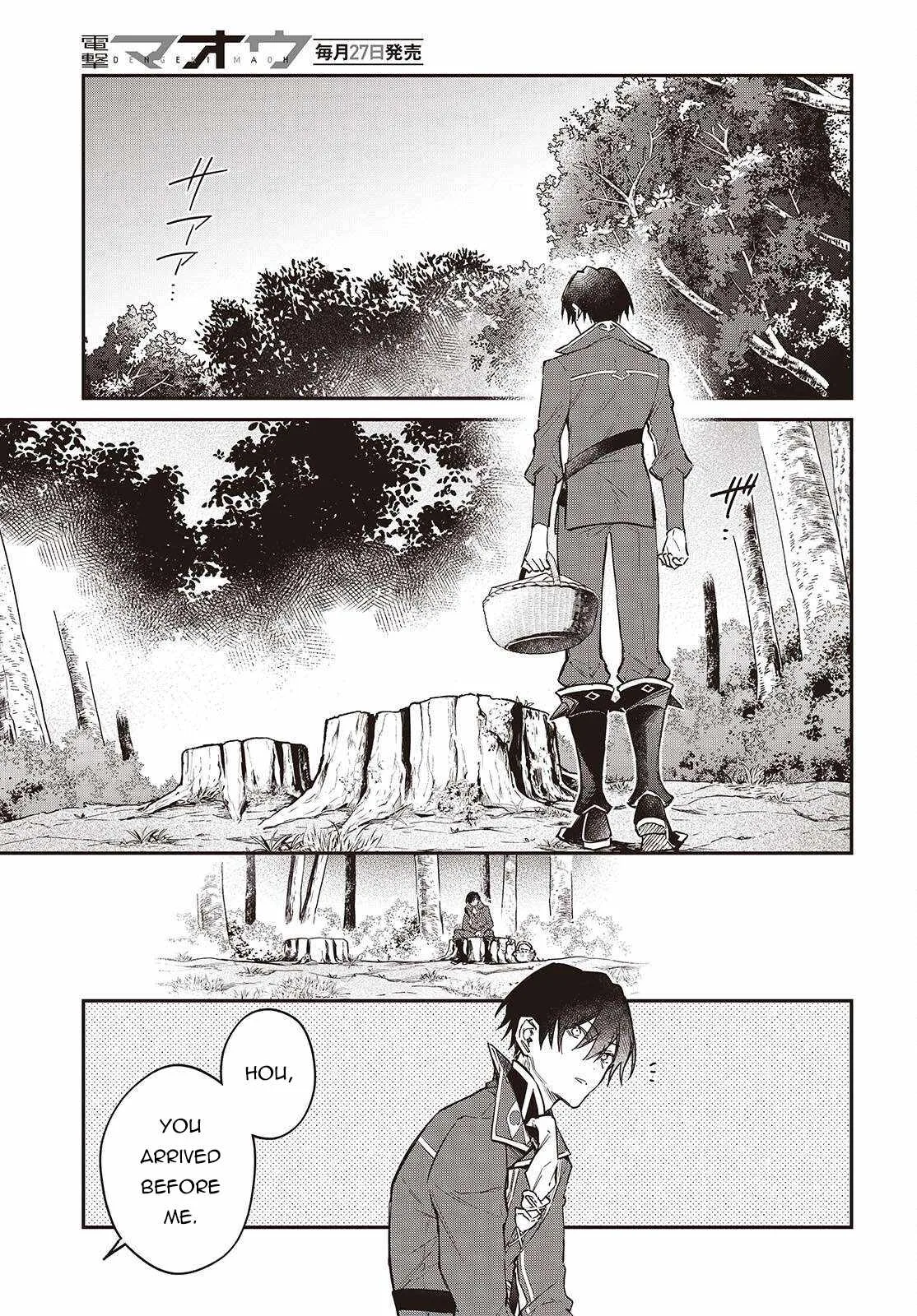 Realist Maou Niyoru Seiiki Naki Isekai Kaikaku Chapter 69 page 4