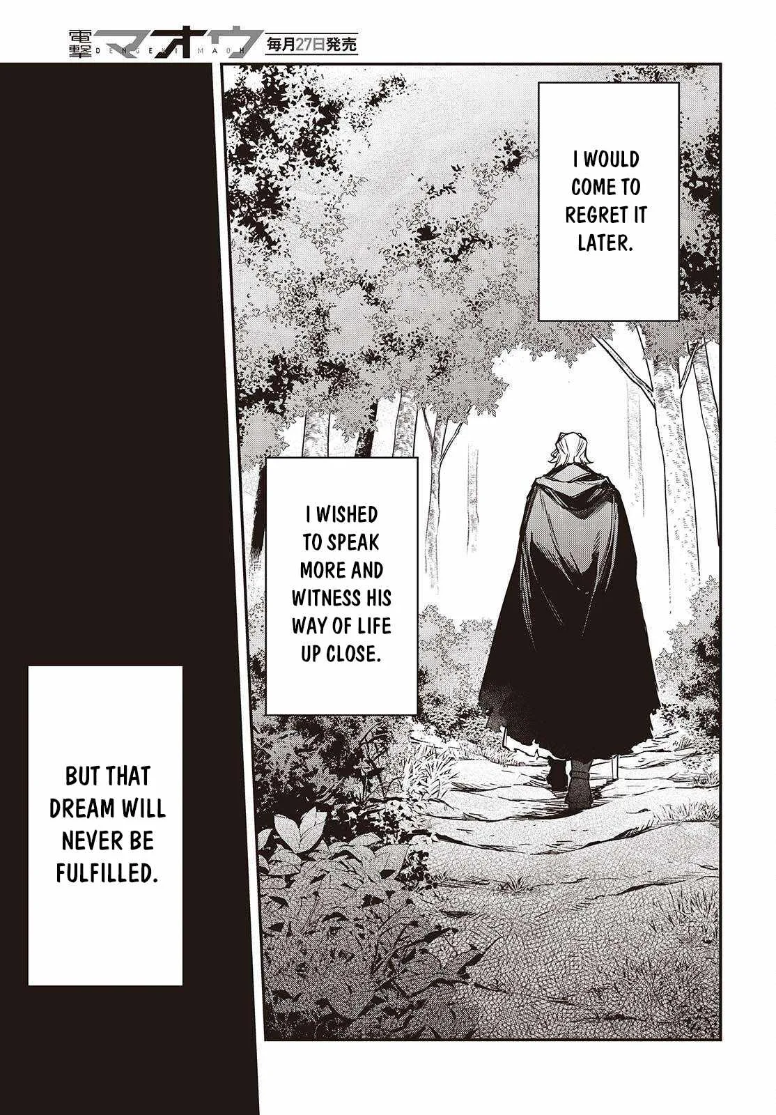 Realist Maou Niyoru Seiiki Naki Isekai Kaikaku Chapter 69 page 18