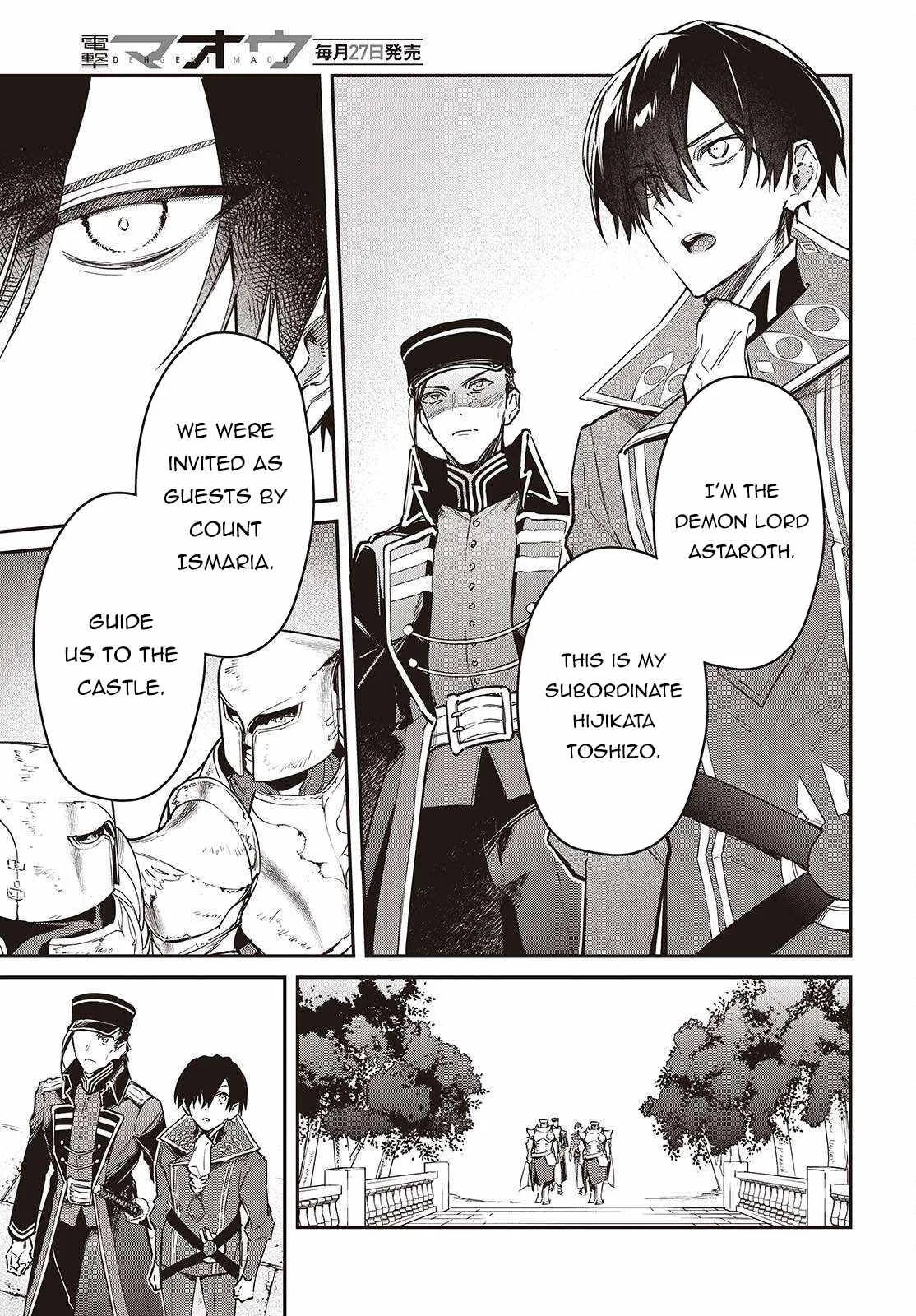Realist Maou Niyoru Seiiki Naki Isekai Kaikaku Chapter 69 page 26