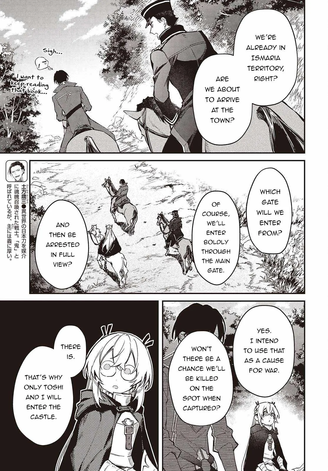 Realist Maou Niyoru Seiiki Naki Isekai Kaikaku Chapter 69 page 22