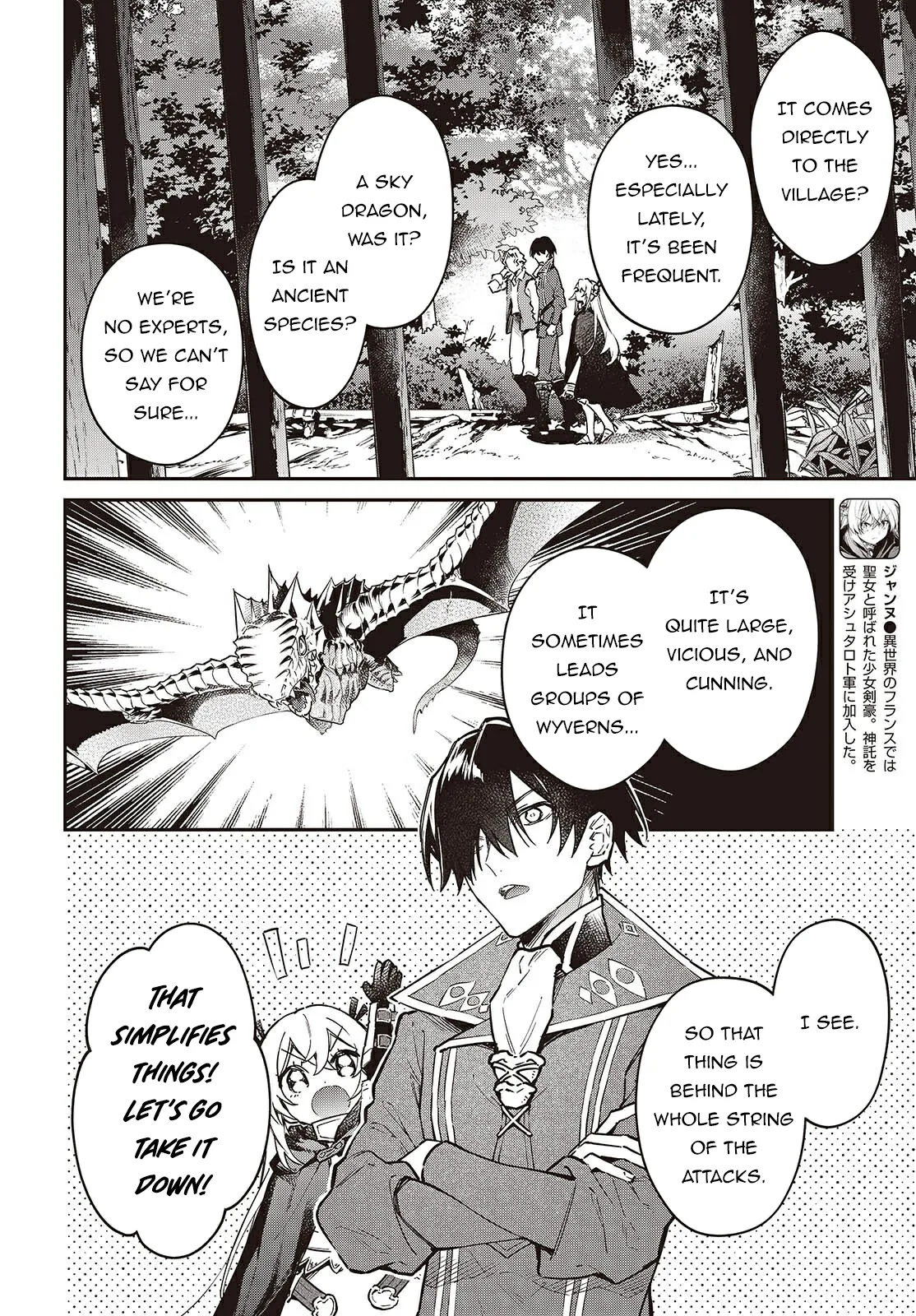 Realist Maou Niyoru Seiiki Naki Isekai Kaikaku Chapter 67 page 5