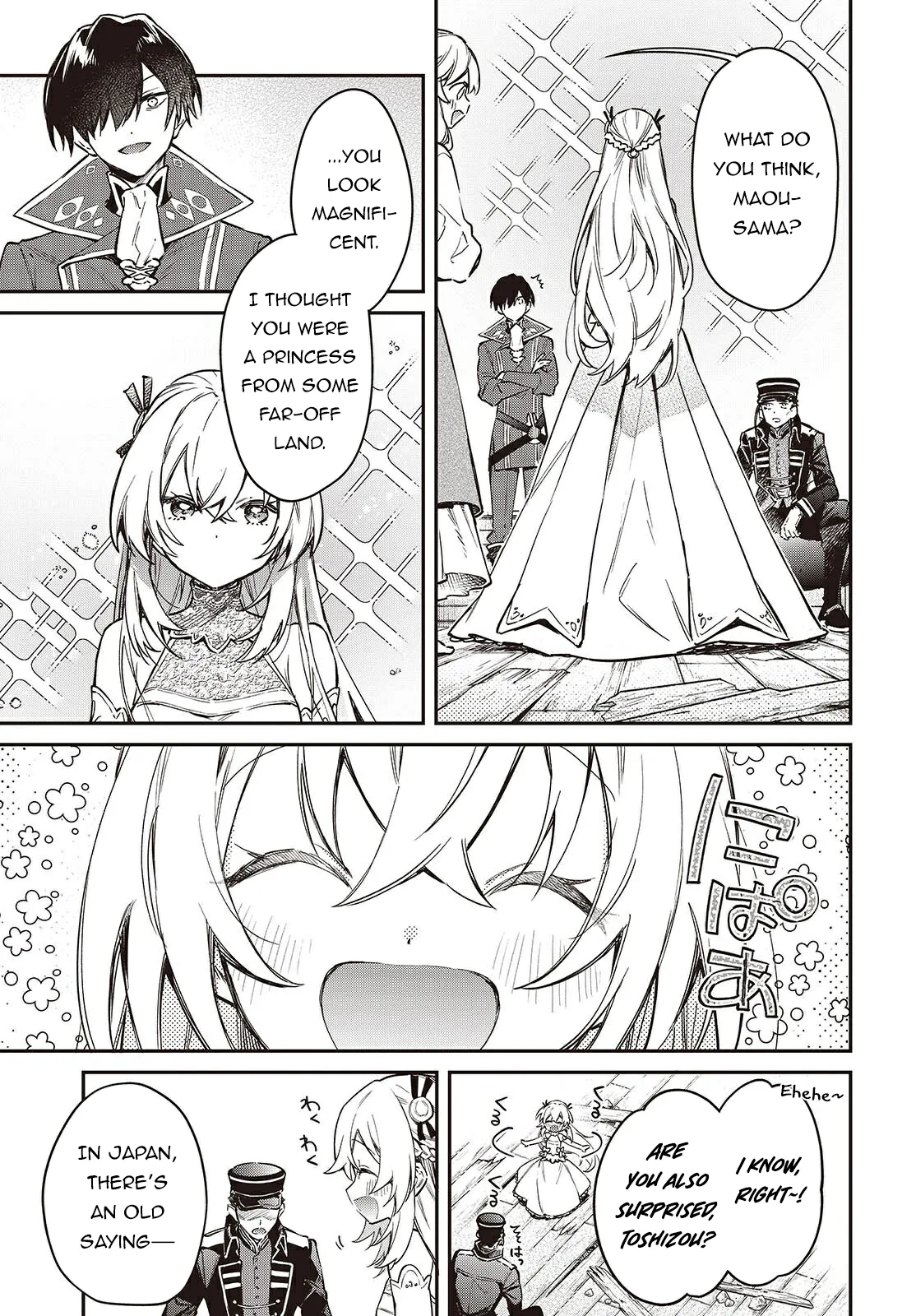 Realist Maou Niyoru Seiiki Naki Isekai Kaikaku Chapter 67 page 14