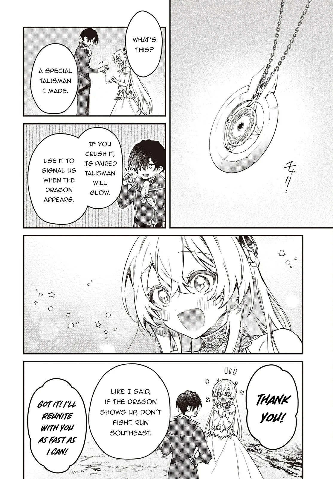 Realist Maou Niyoru Seiiki Naki Isekai Kaikaku Chapter 67 page 17