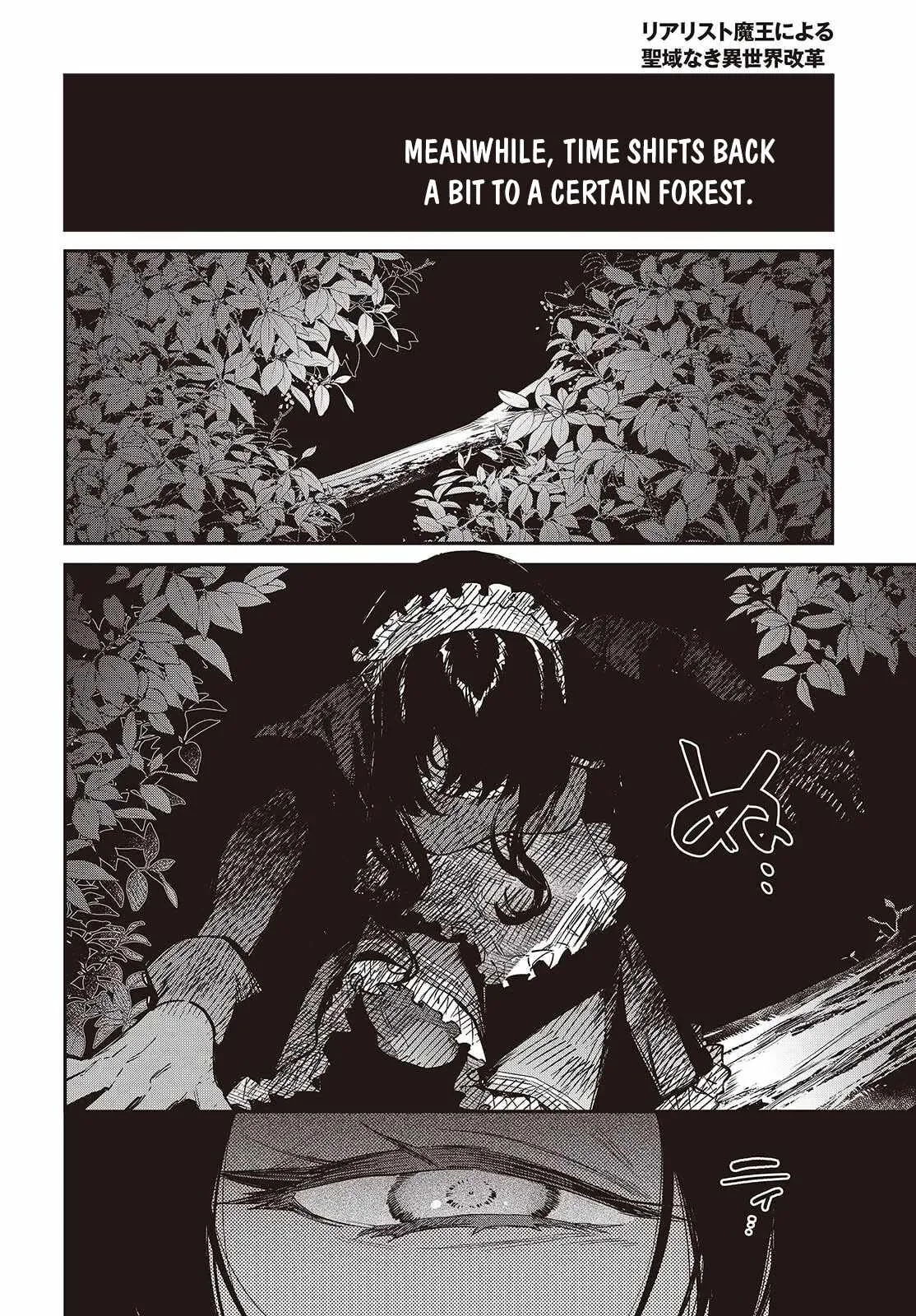 Realist Maou Niyoru Seiiki Naki Isekai Kaikaku Chapter 72 page 18