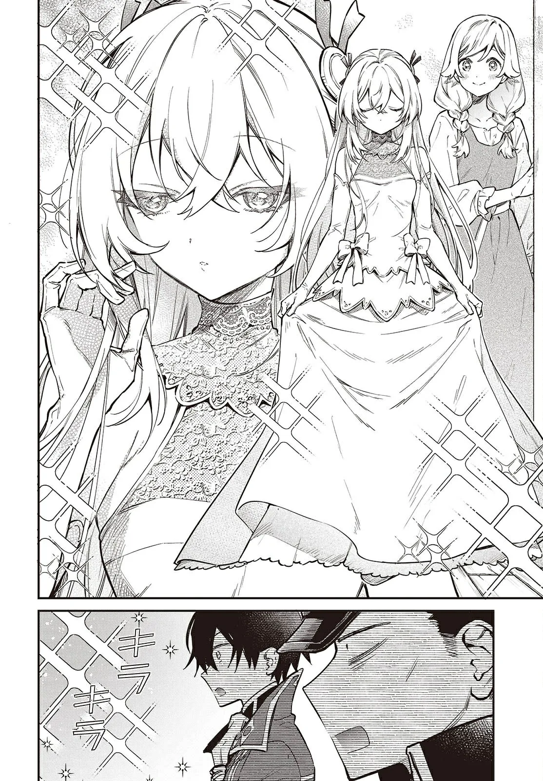 Realist Maou Niyoru Seiiki Naki Isekai Kaikaku Chapter 67 page 13