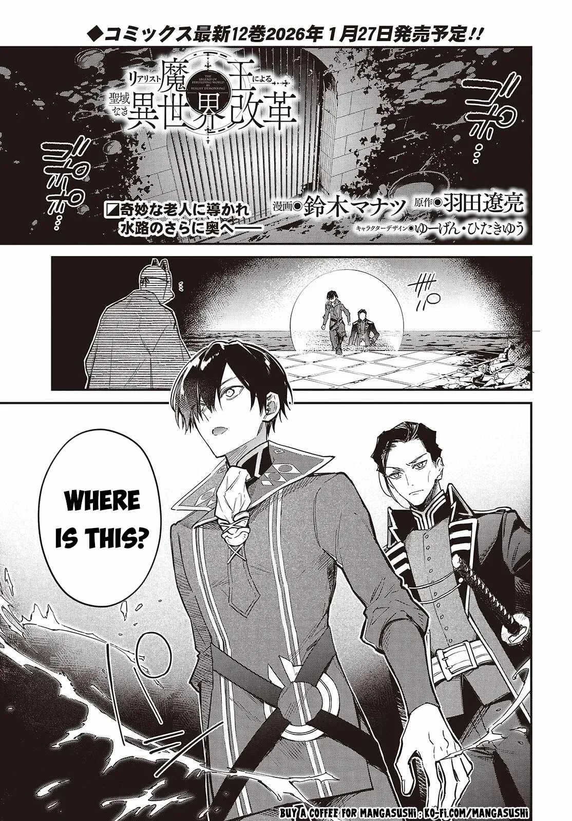 Realist Maou Niyoru Seiiki Naki Isekai Kaikaku Chapter 72 page 2